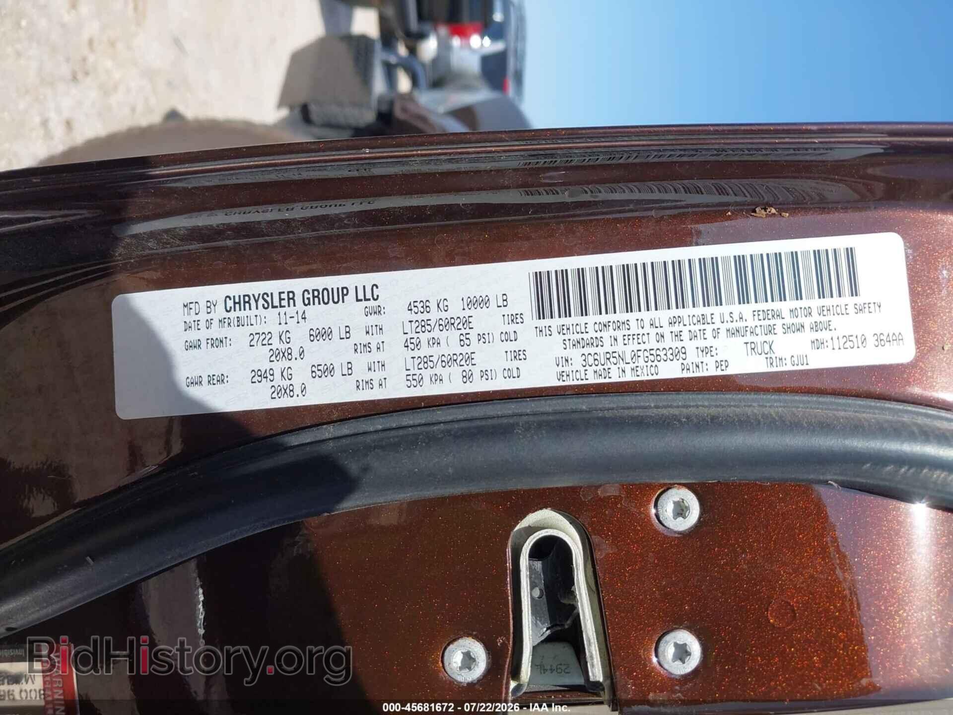 2015 RAM 2500 - VIN: 3C6UR5NL0FG563309 - Фото 9