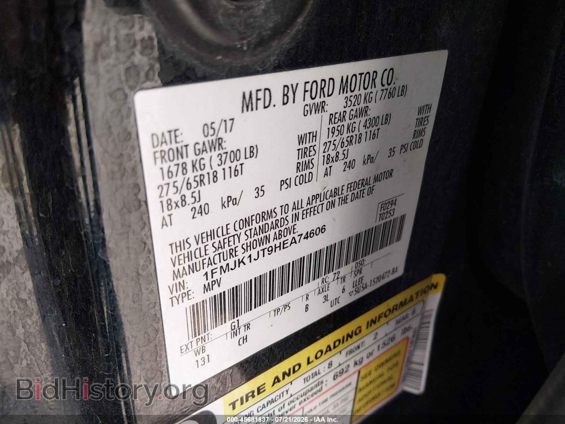 2017 FORD EXPEDITION EL - VIN: 1FMJK1JT9HEA74606 - Photo 9