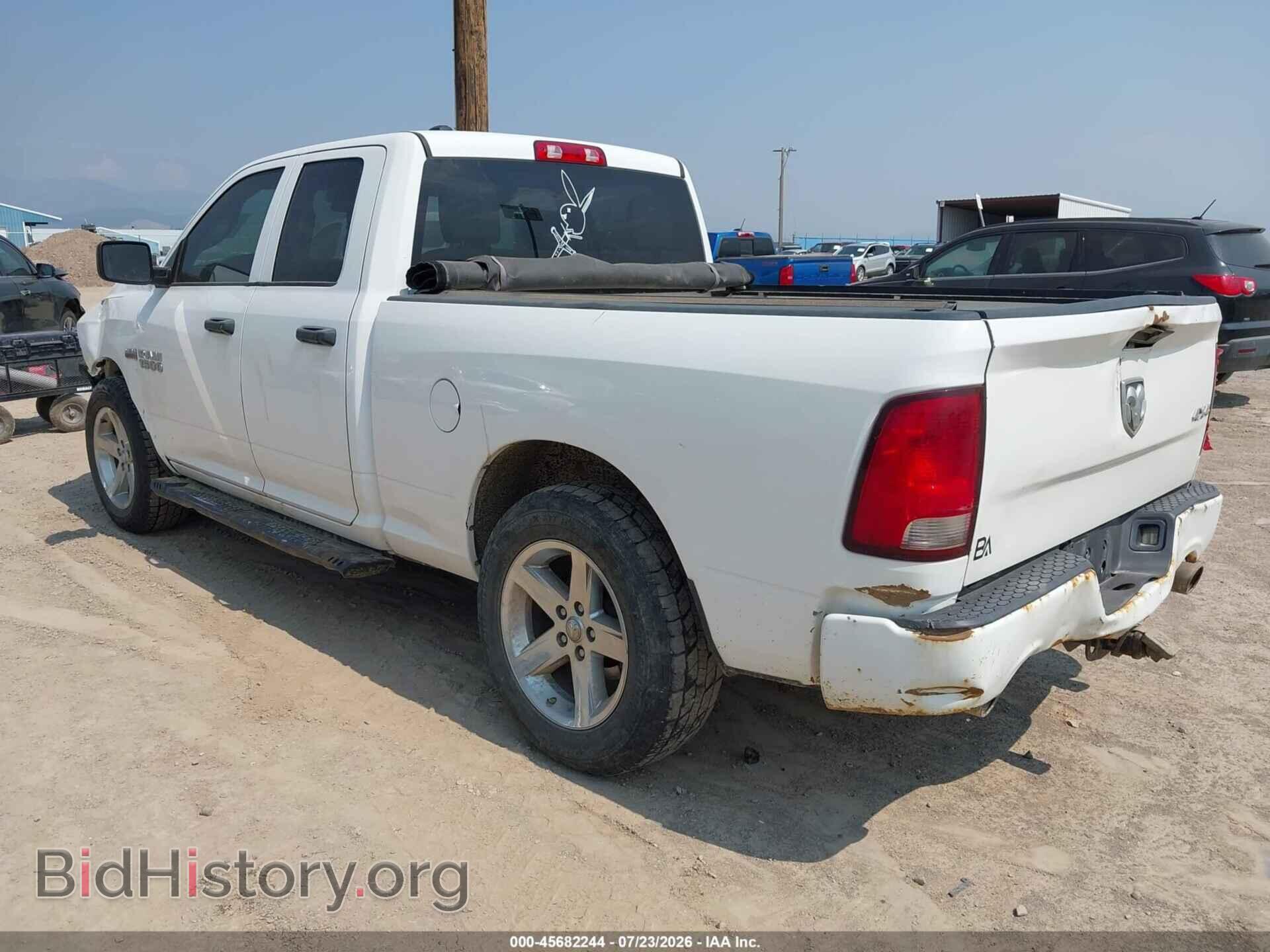 2017 RAM 1500 - VIN: 1C6RR7FT5HS587875 - Photo 3