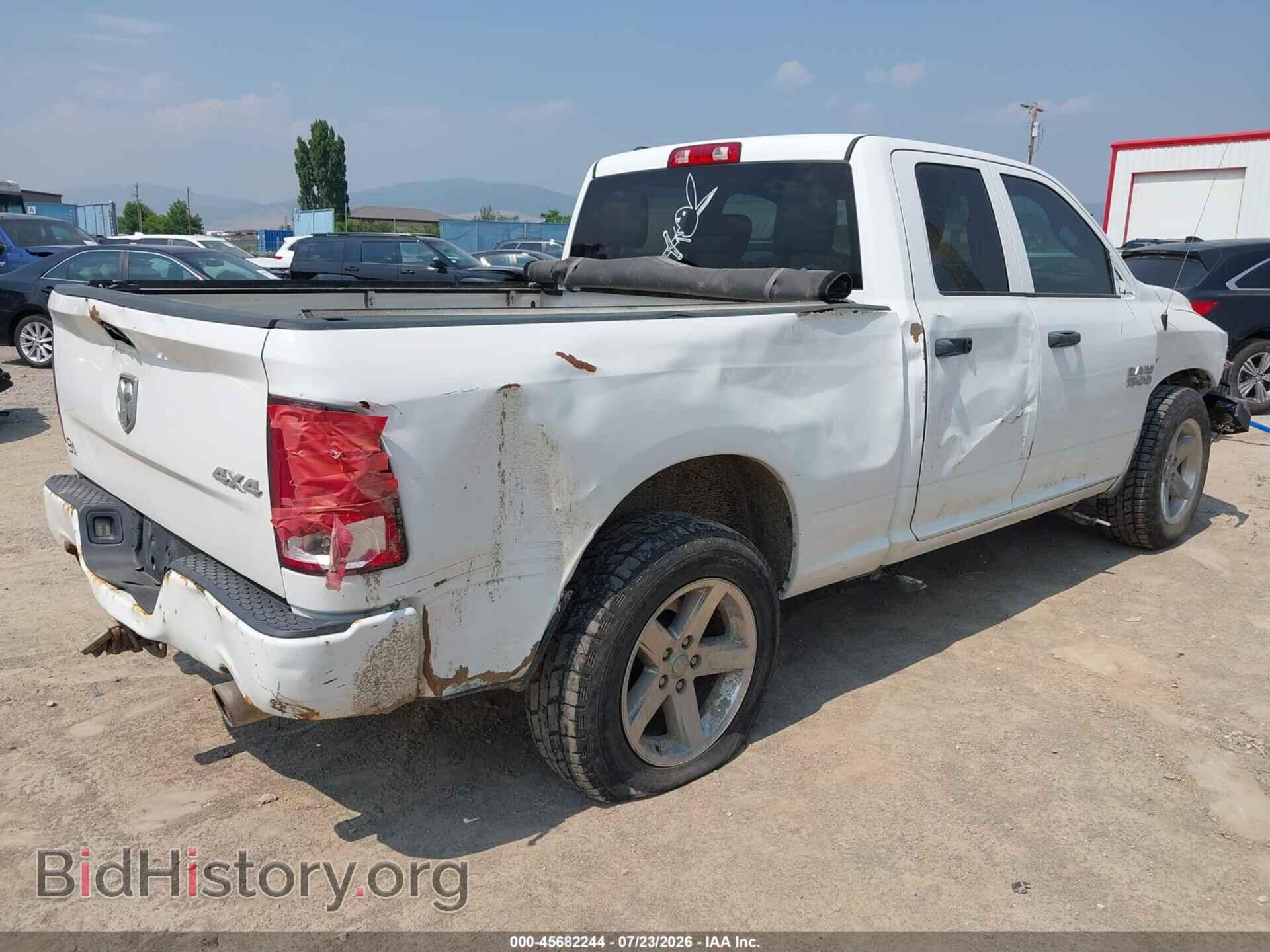 2017 RAM 1500 - VIN: 1C6RR7FT5HS587875 - Photo 4