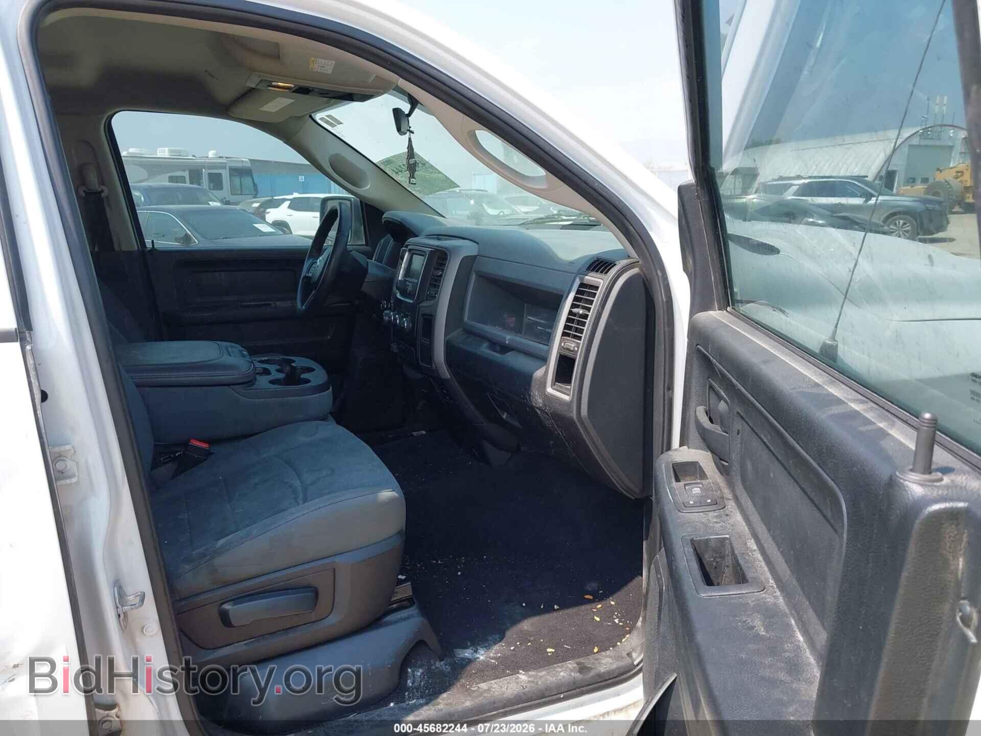 2017 RAM 1500 - VIN: 1C6RR7FT5HS587875 - Photo 5