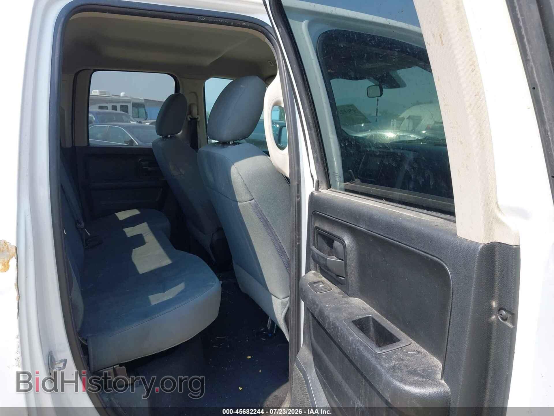 2017 RAM 1500 - VIN: 1C6RR7FT5HS587875 - Photo 8