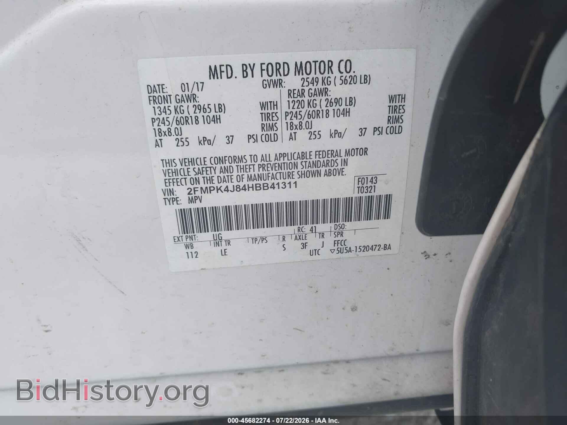 2017 FORD EDGE - VIN: 2FMPK4J84HBB41311 - Photo 9