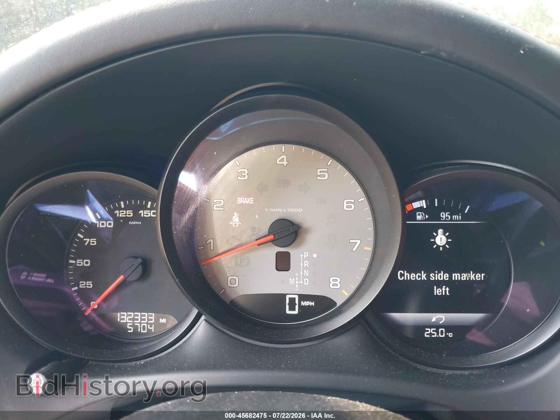 2015 PORSCHE MACAN - VIN: WP1AB2A59FLB67614 - Photo 7