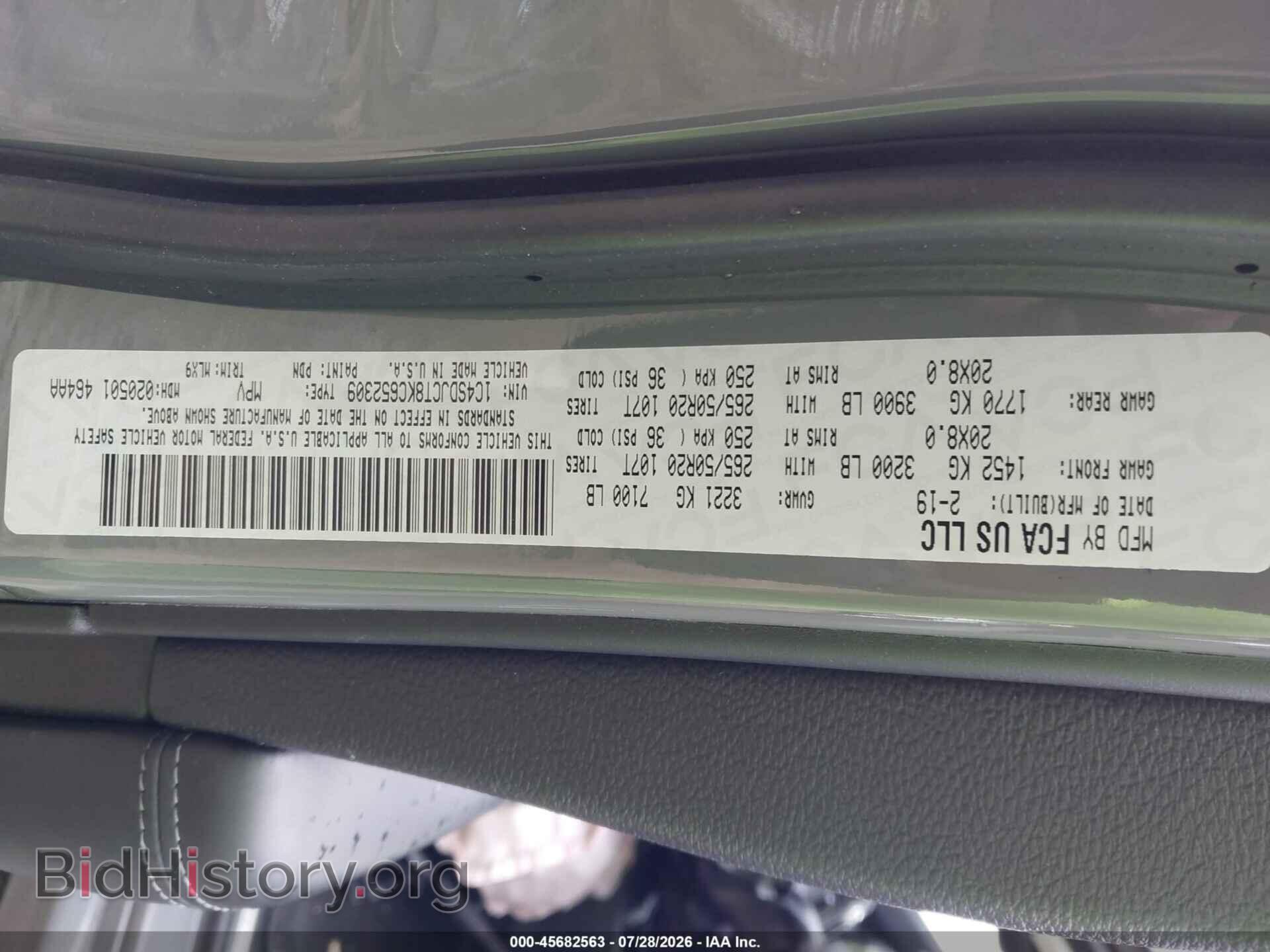 2019 DODGE DURANGO - VIN: 1C4SDJCT8KC652309 - Photo 9