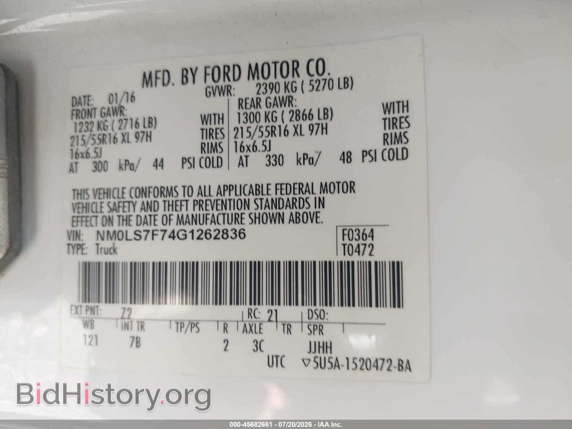 2016 FORD TRANSIT CONNECT - VIN: NM0LS7F74G1262836 - Фото 9