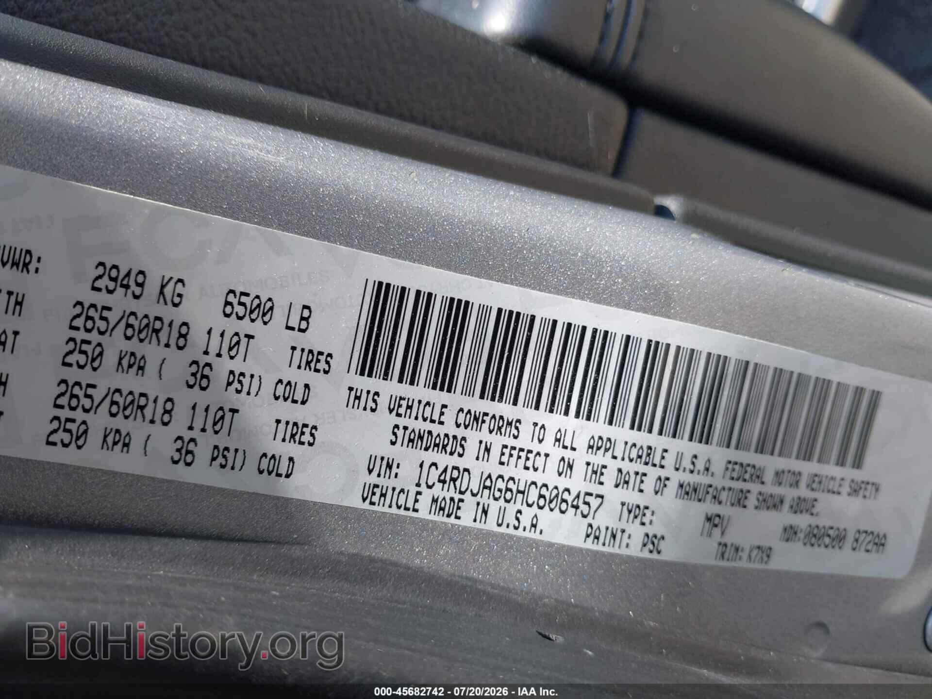 2017 DODGE DURANGO - VIN: 1C4RDJAG6HC606457 - Фото 9