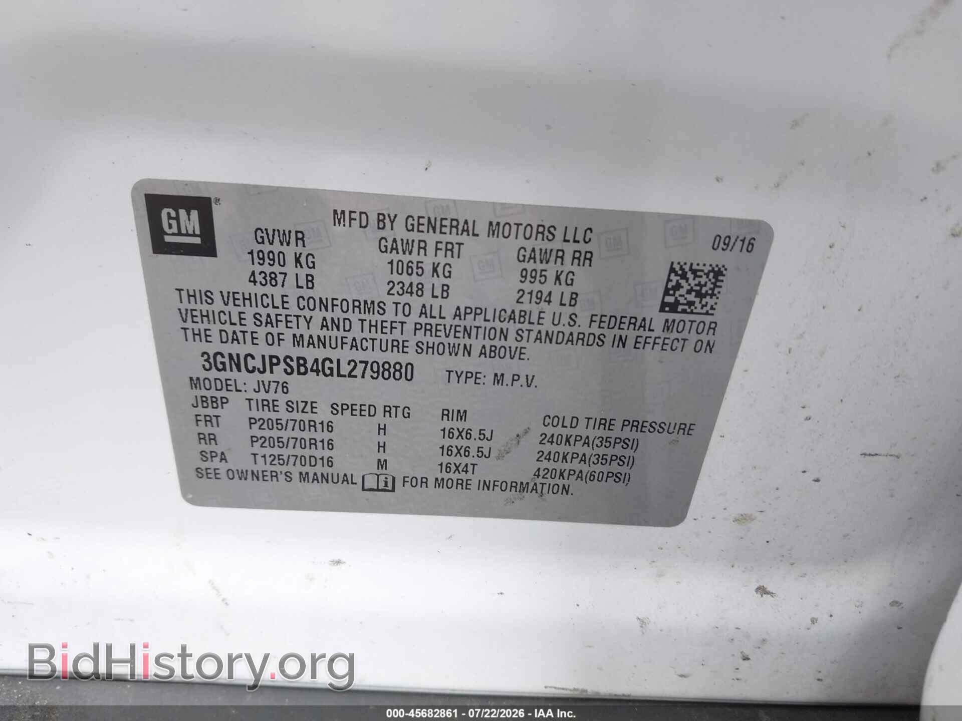 2016 CHEVROLET TRAX - VIN: 3GNCJPSB4GL279880 - Фото 9