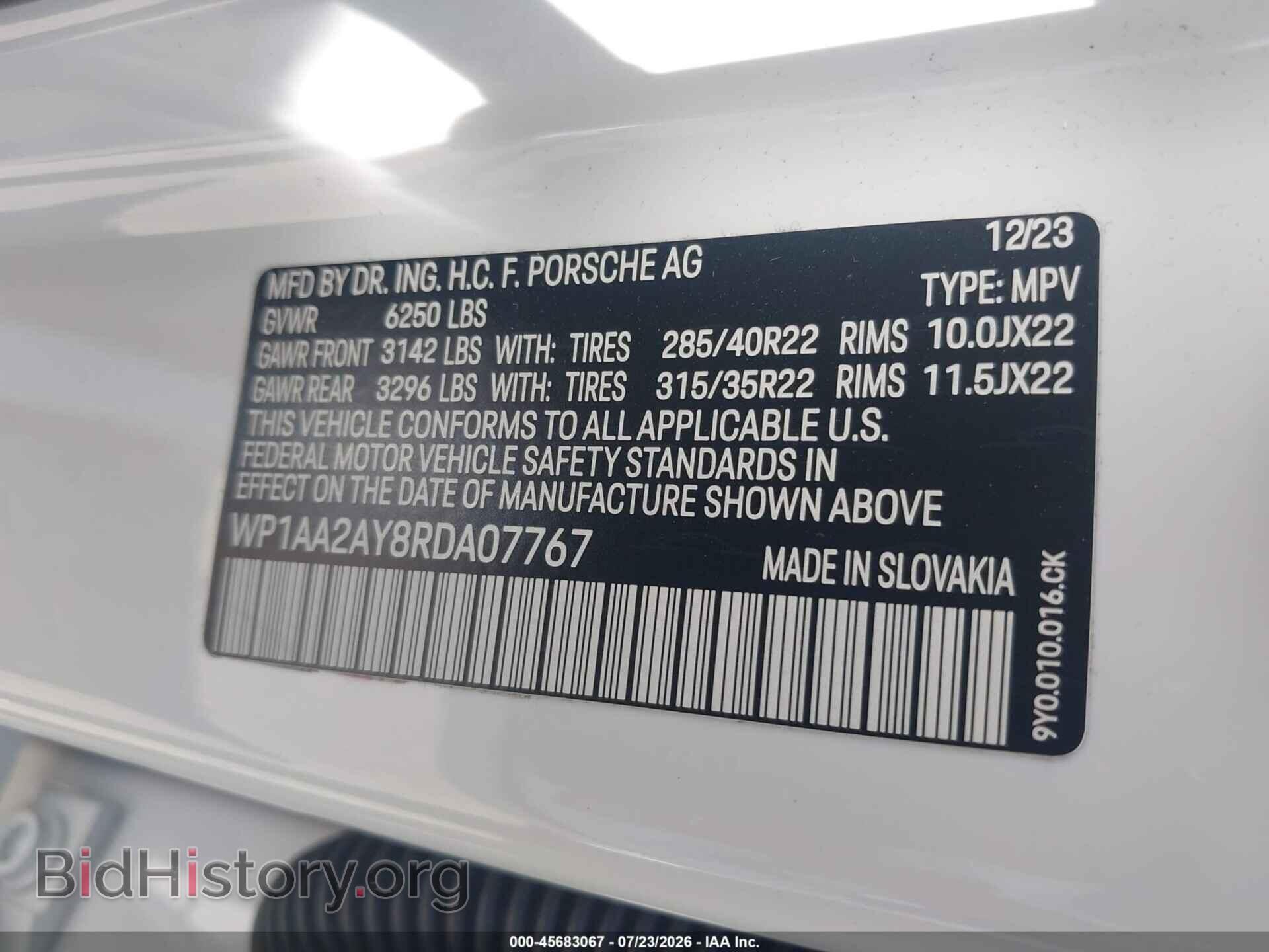 2024 PORSCHE CAYENNE - VIN: WP1AA2AY8RDA07767 - Фото 9