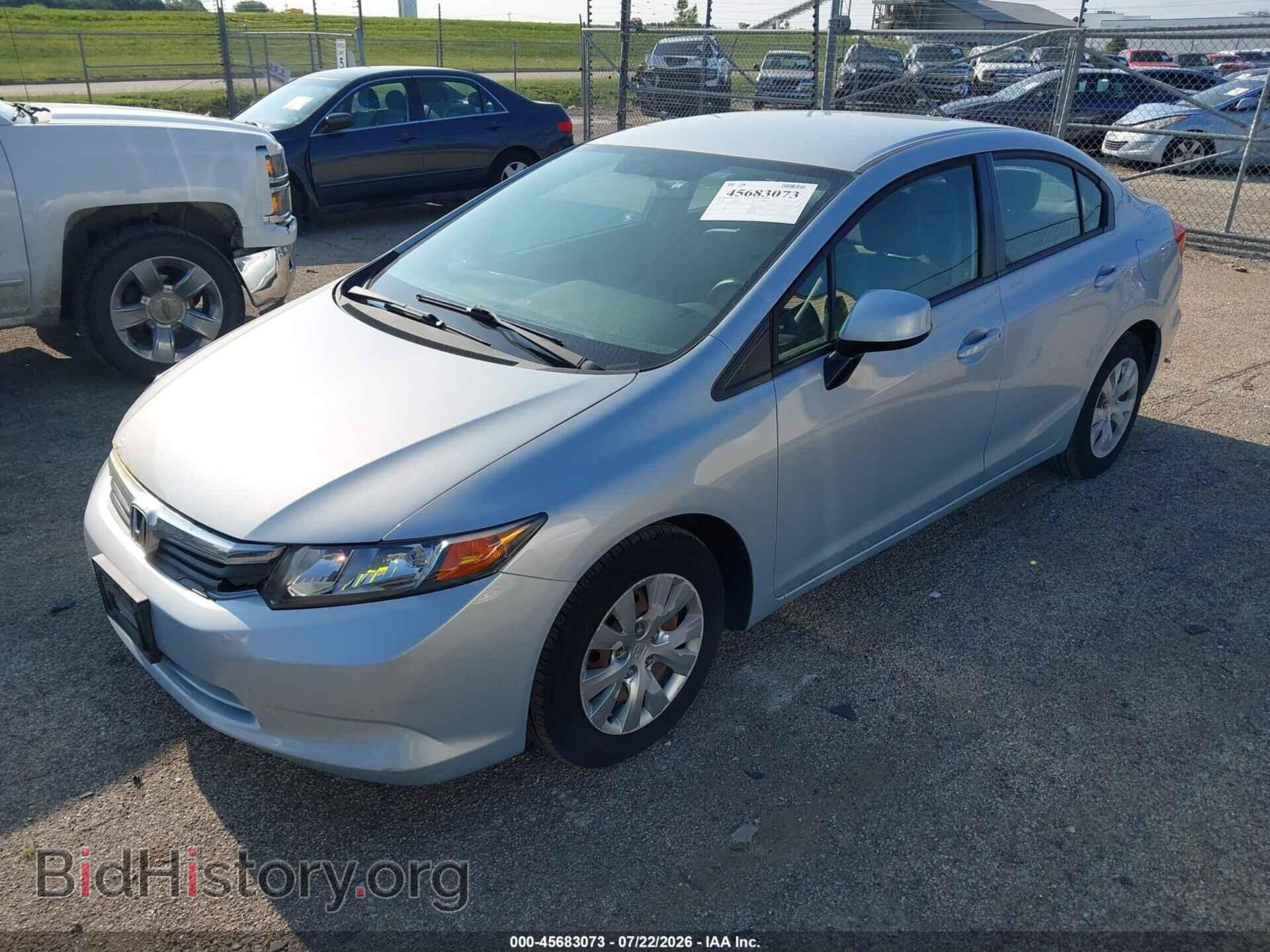 2012 HONDA CIVIC - VIN: 19XFB2F59CE014719 - Фото 2