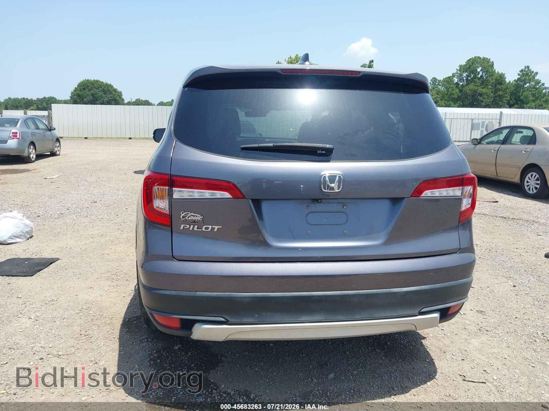 2020 HONDA PILOT - VIN: 5FNYF5H57LB006589 - Фото 17