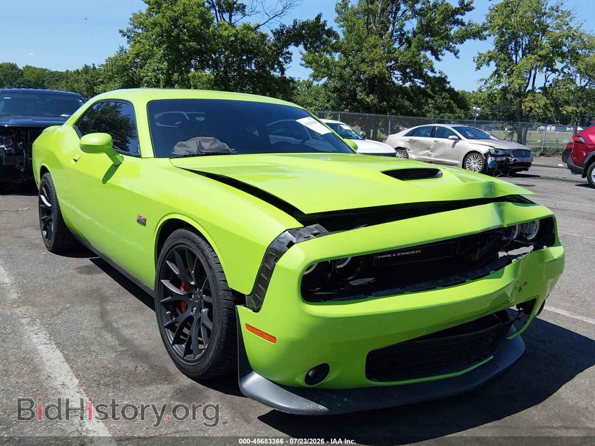 Фотография 2C3CDZDJ5FH709752 - DODGE CHALLENGER 2015