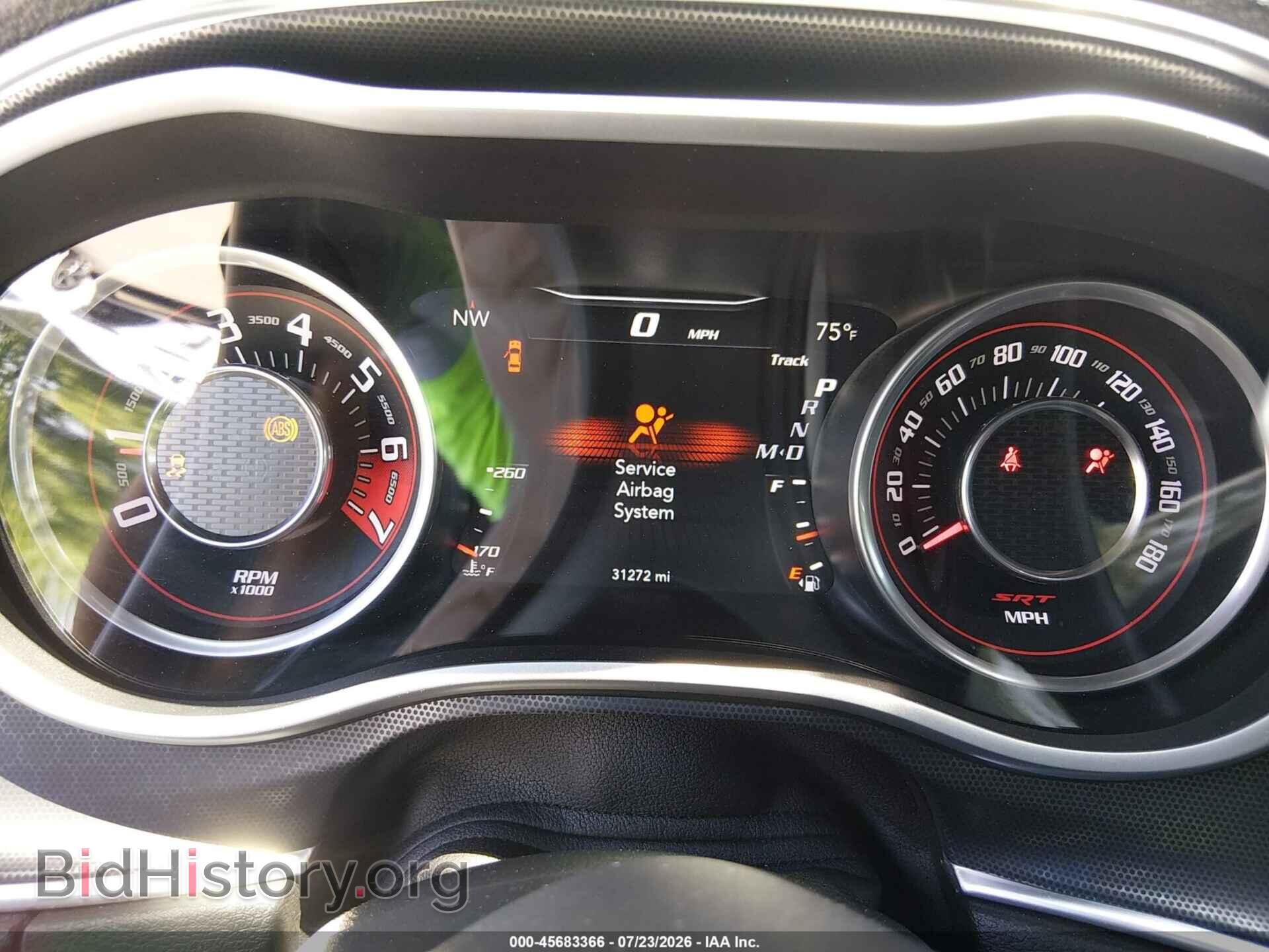 2015 DODGE CHALLENGER - VIN: 2C3CDZDJ5FH709752 - Photo 7