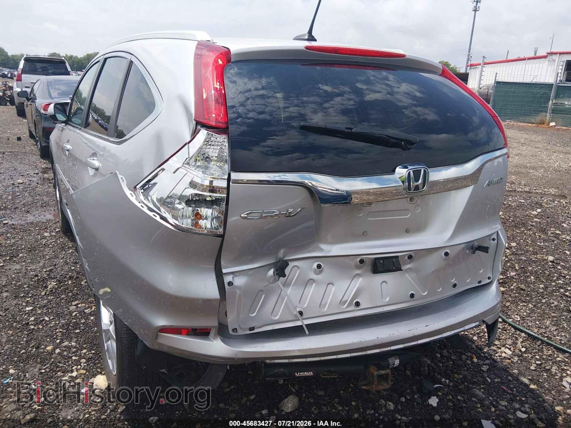 2015 HONDA CR-V - VIN: 2HKRM4H76FH667641 - Фото 6