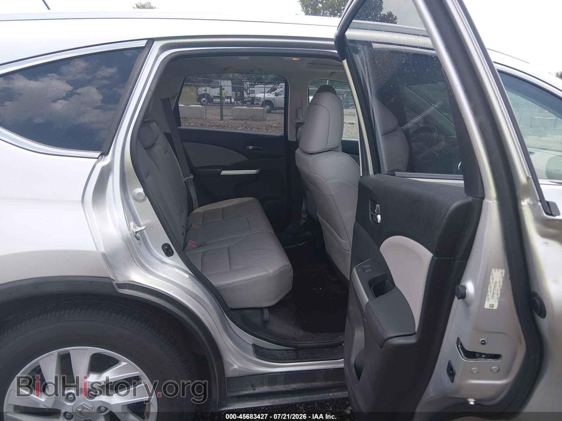2015 HONDA CR-V - VIN: 2HKRM4H76FH667641 - Фото 8