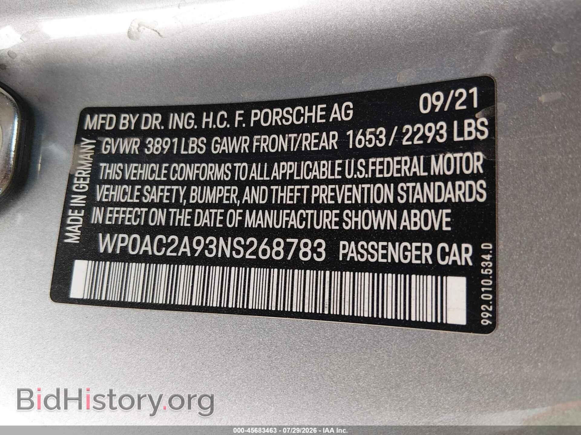 2022 PORSCHE 911 - VIN: WP0AC2A93NS268783 - Фото 9