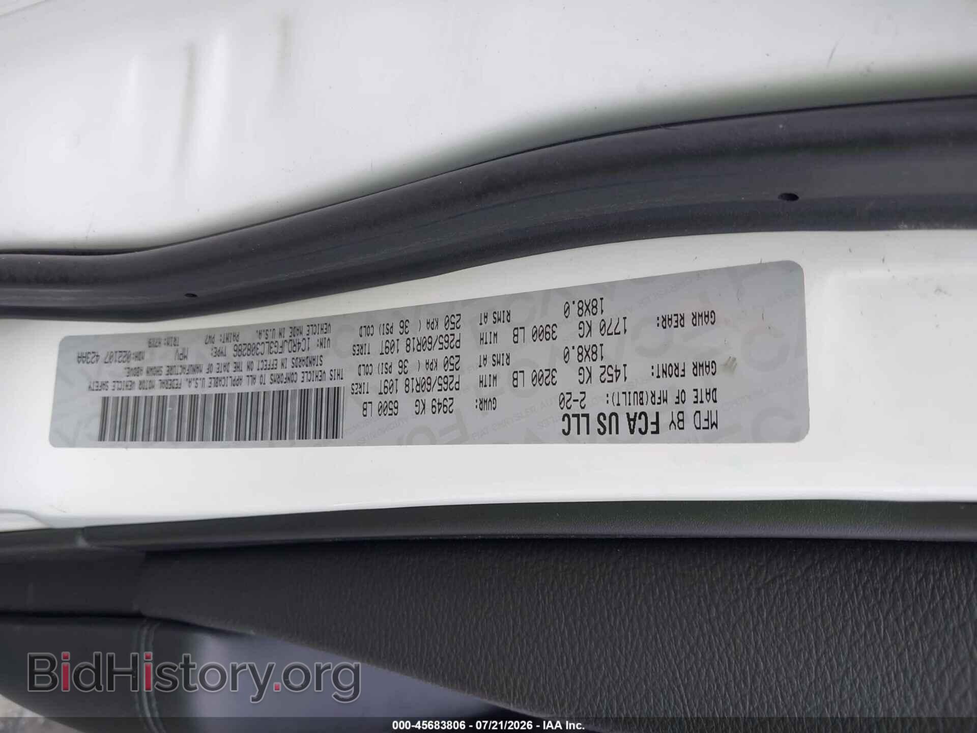2020 DODGE DURANGO - VIN: 1C4RDJFG3LC308286 - Photo 9