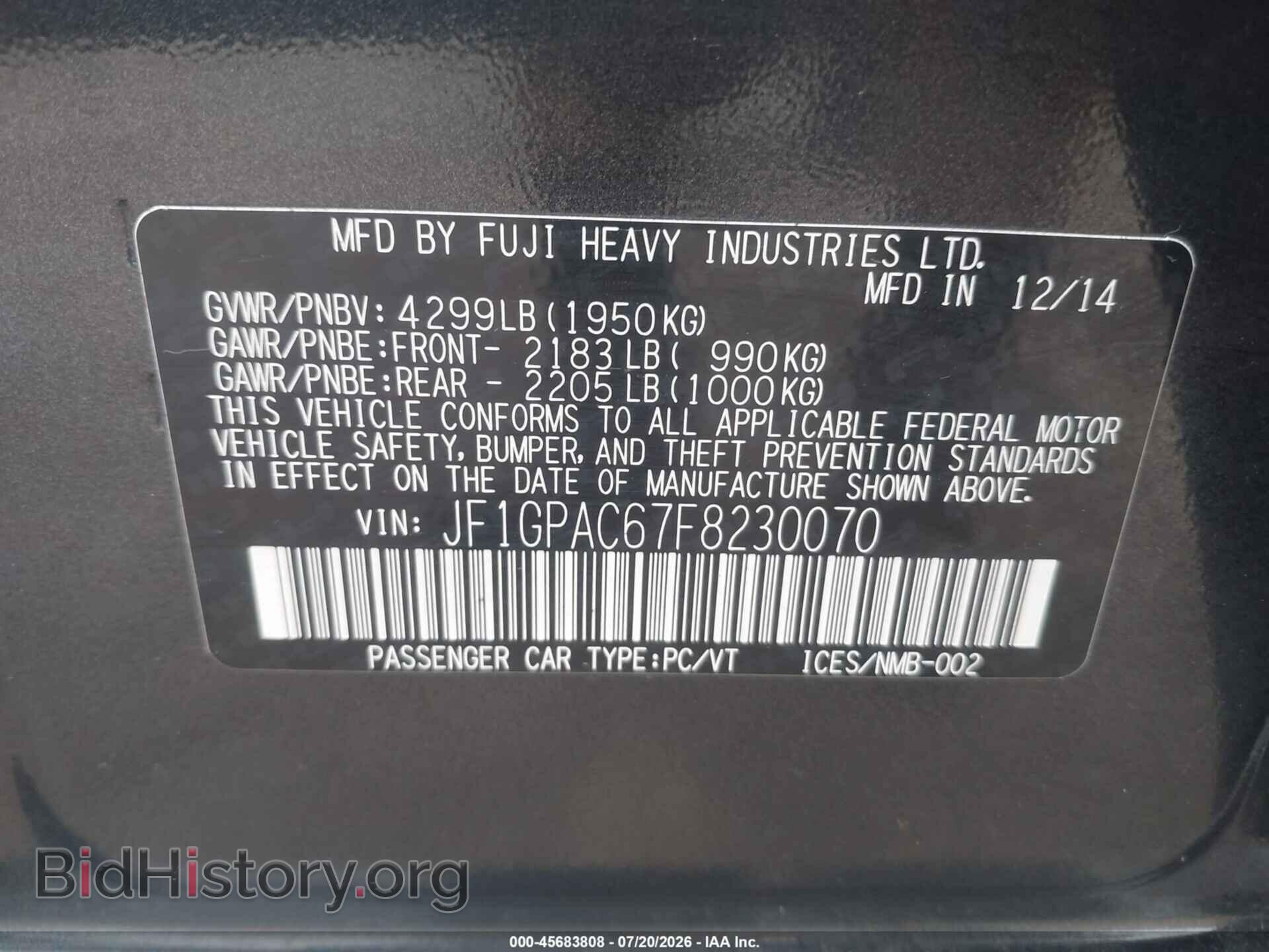 2015 SUBARU IMPREZA - VIN: JF1GPAC67F8230070 - Фото 9