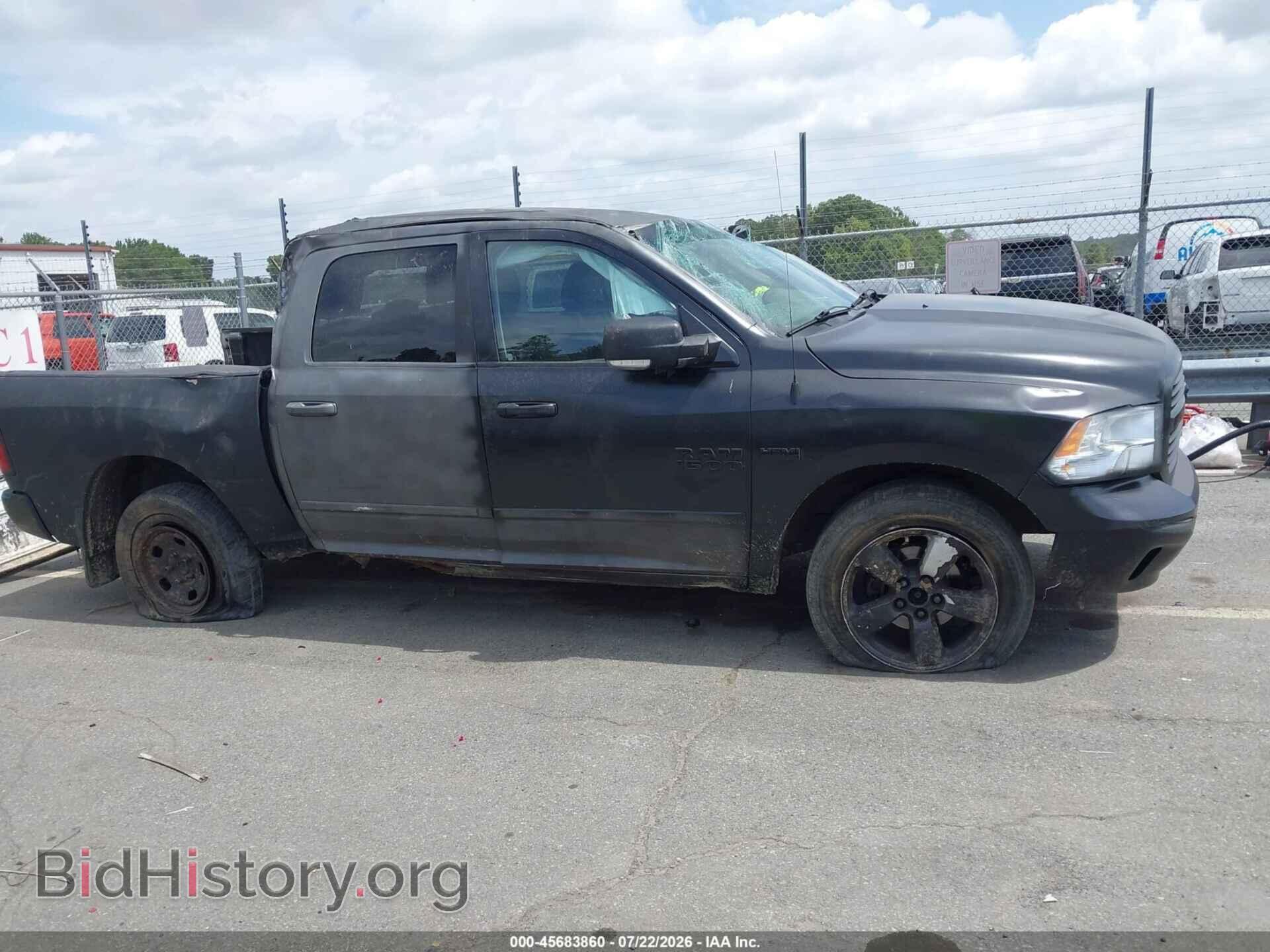 2014 RAM 1500 - VIN: 1C6RR7LT3ES217024 - Фото 12