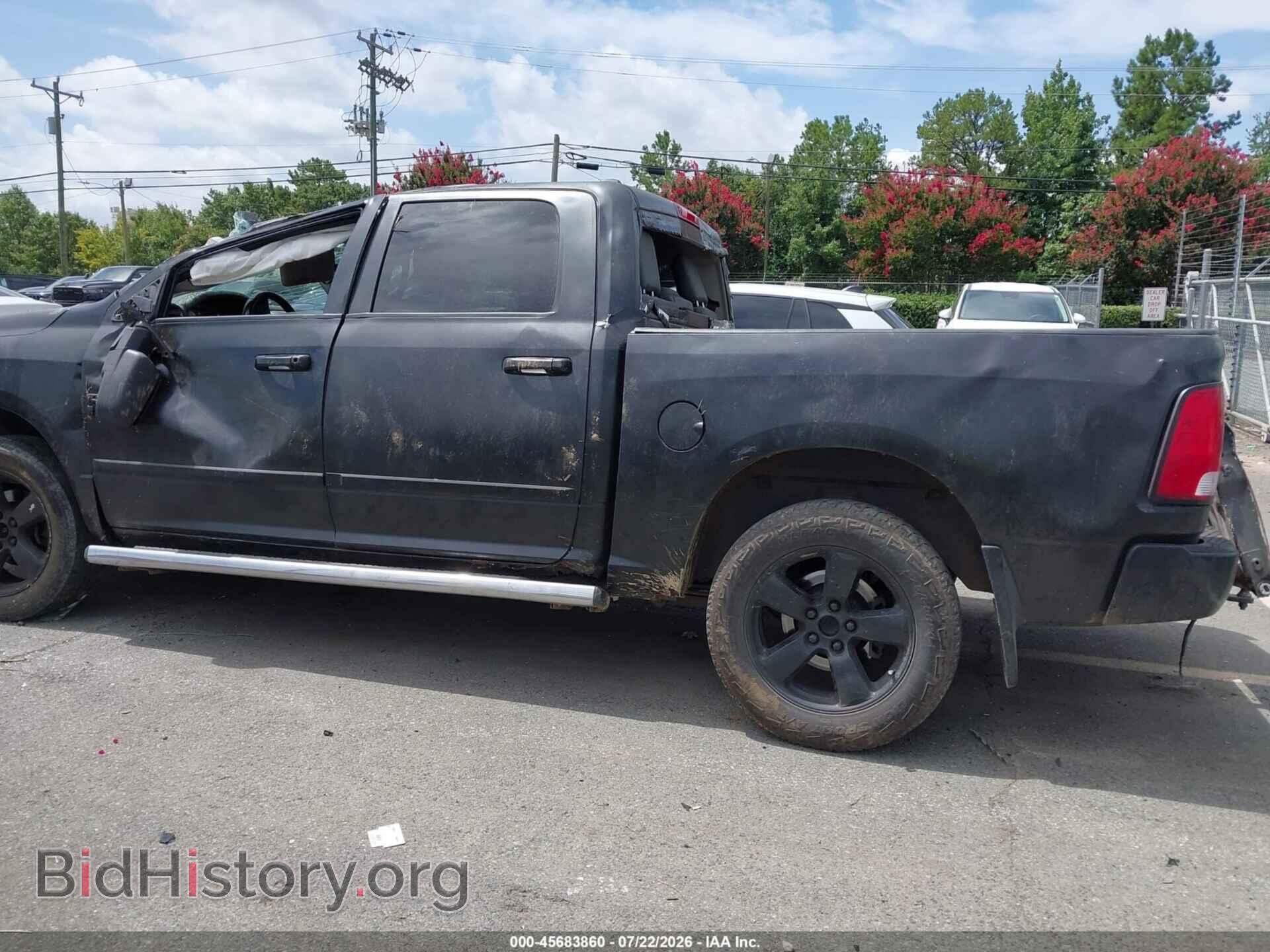 2014 RAM 1500 - VIN: 1C6RR7LT3ES217024 - Фото 13