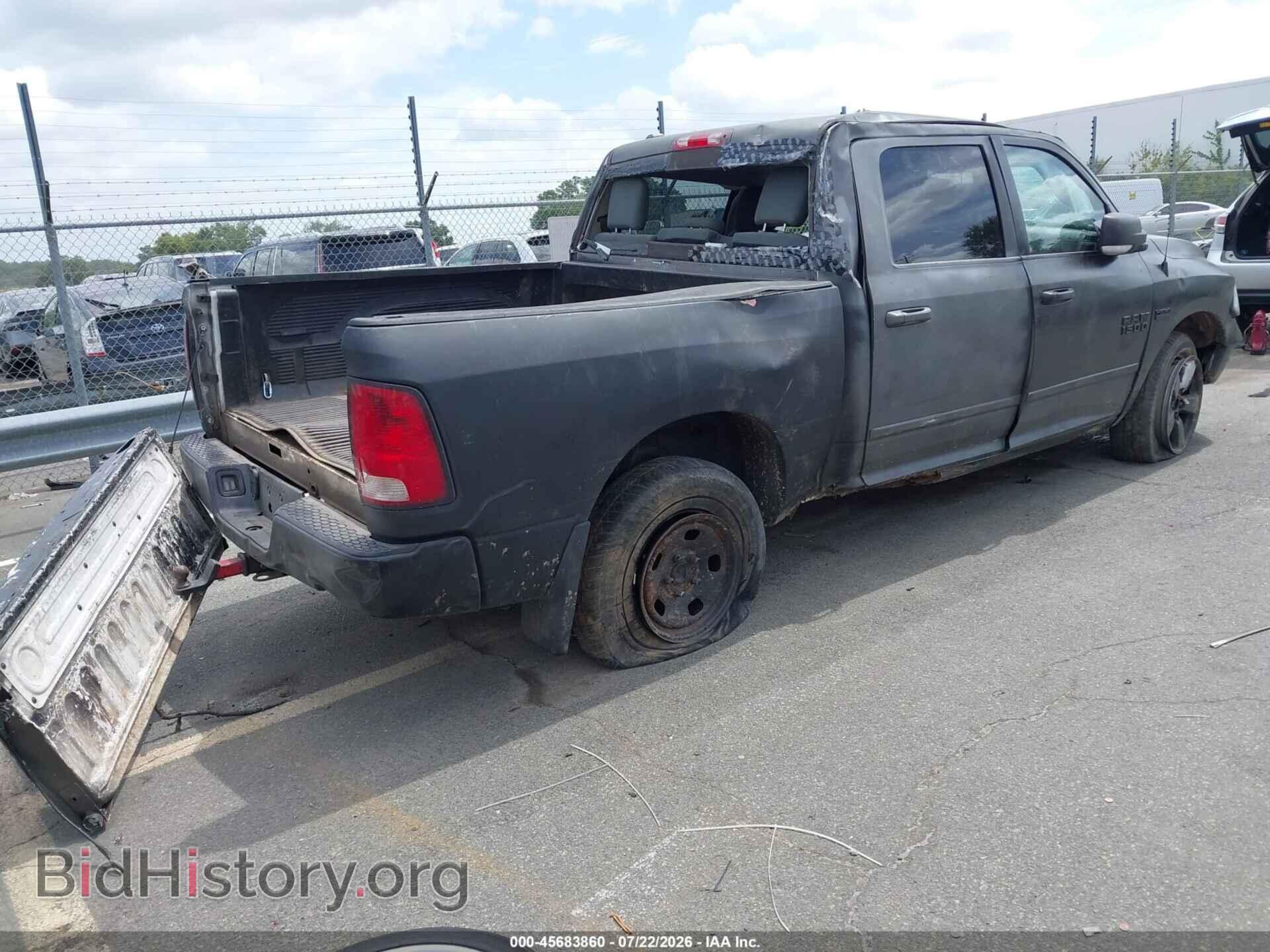 2014 RAM 1500 - VIN: 1C6RR7LT3ES217024 - Фото 4
