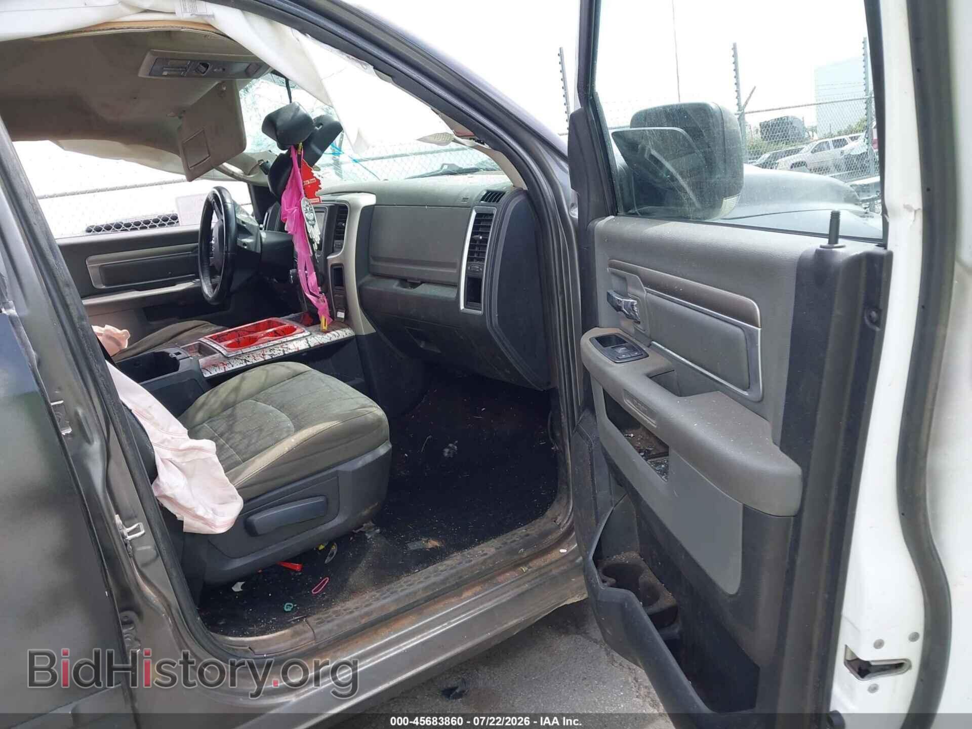 2014 RAM 1500 - VIN: 1C6RR7LT3ES217024 - Фото 5