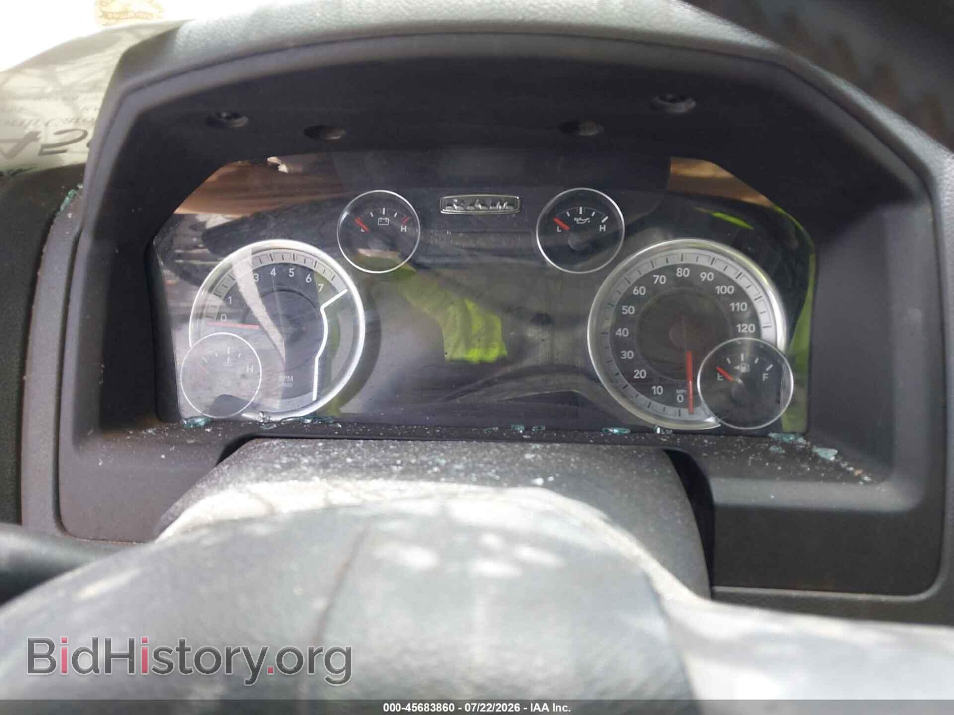 2014 RAM 1500 - VIN: 1C6RR7LT3ES217024 - Фото 7