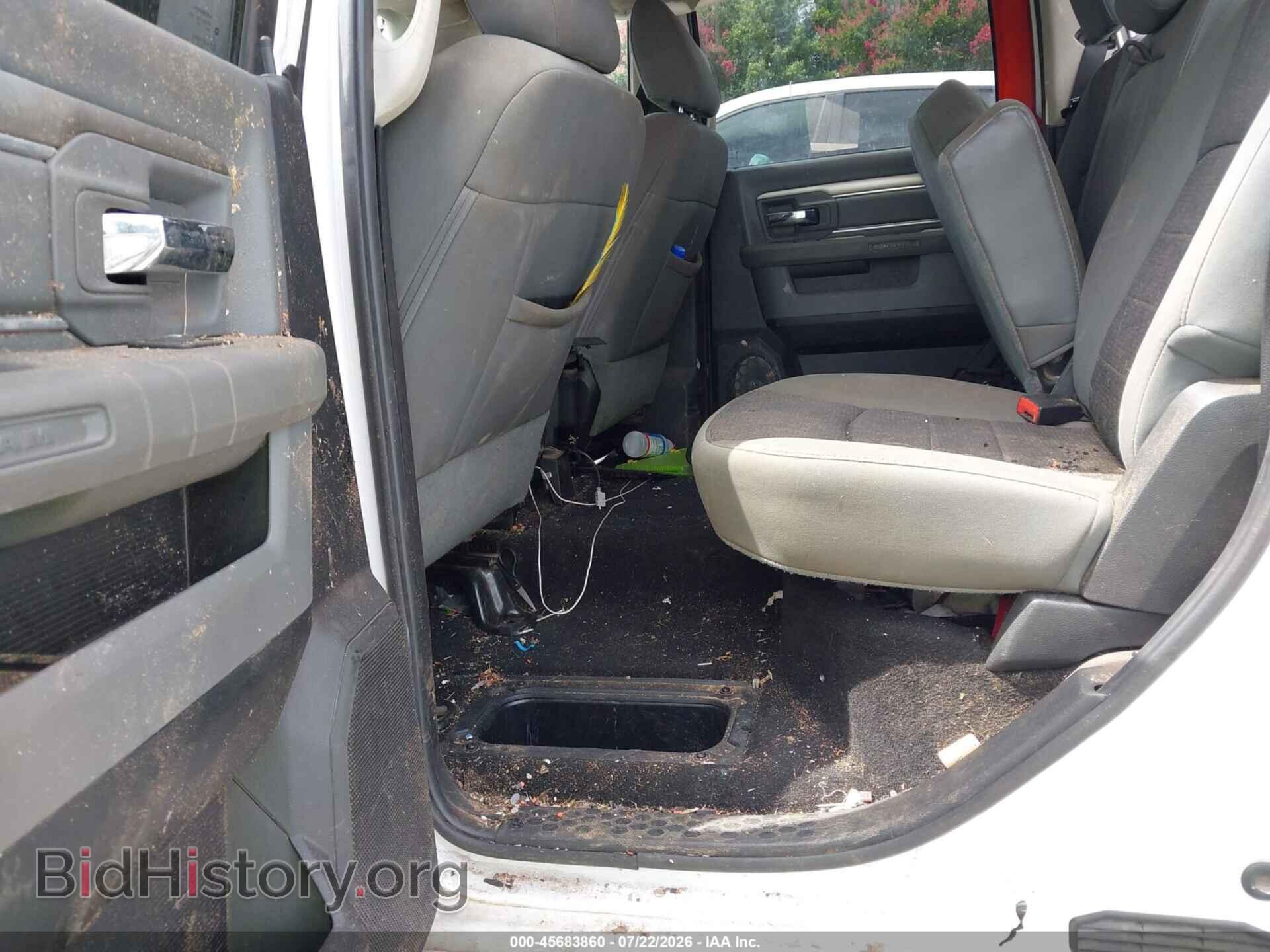 2014 RAM 1500 - VIN: 1C6RR7LT3ES217024 - Фото 8