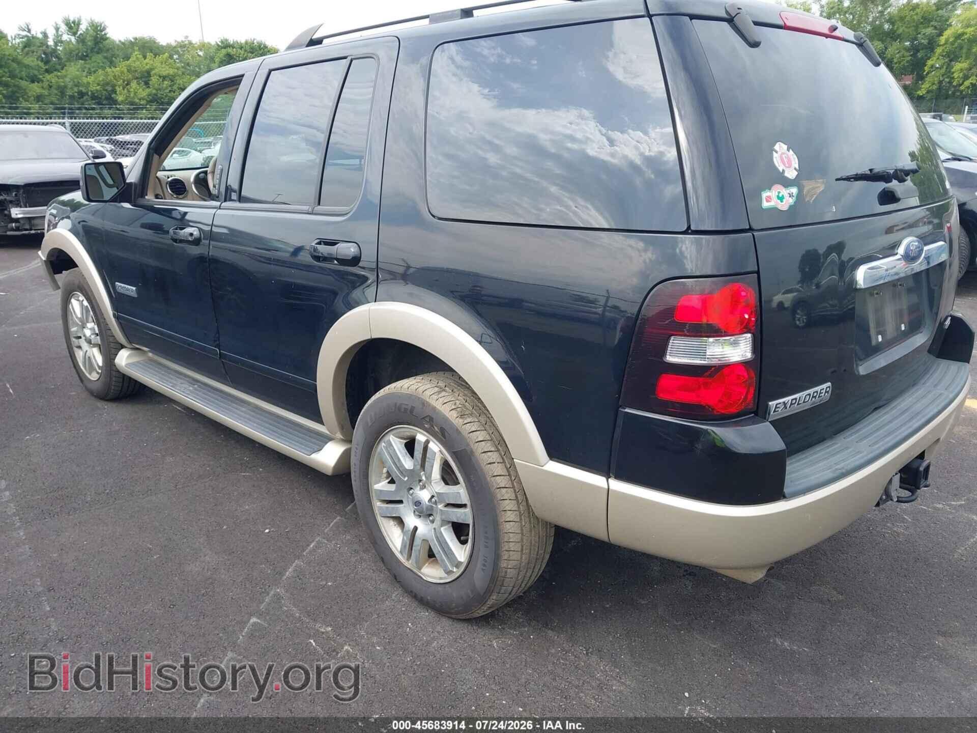 2007 FORD EXPLORER - VIN: 1FMEU74E07UA77720 - Фото 3