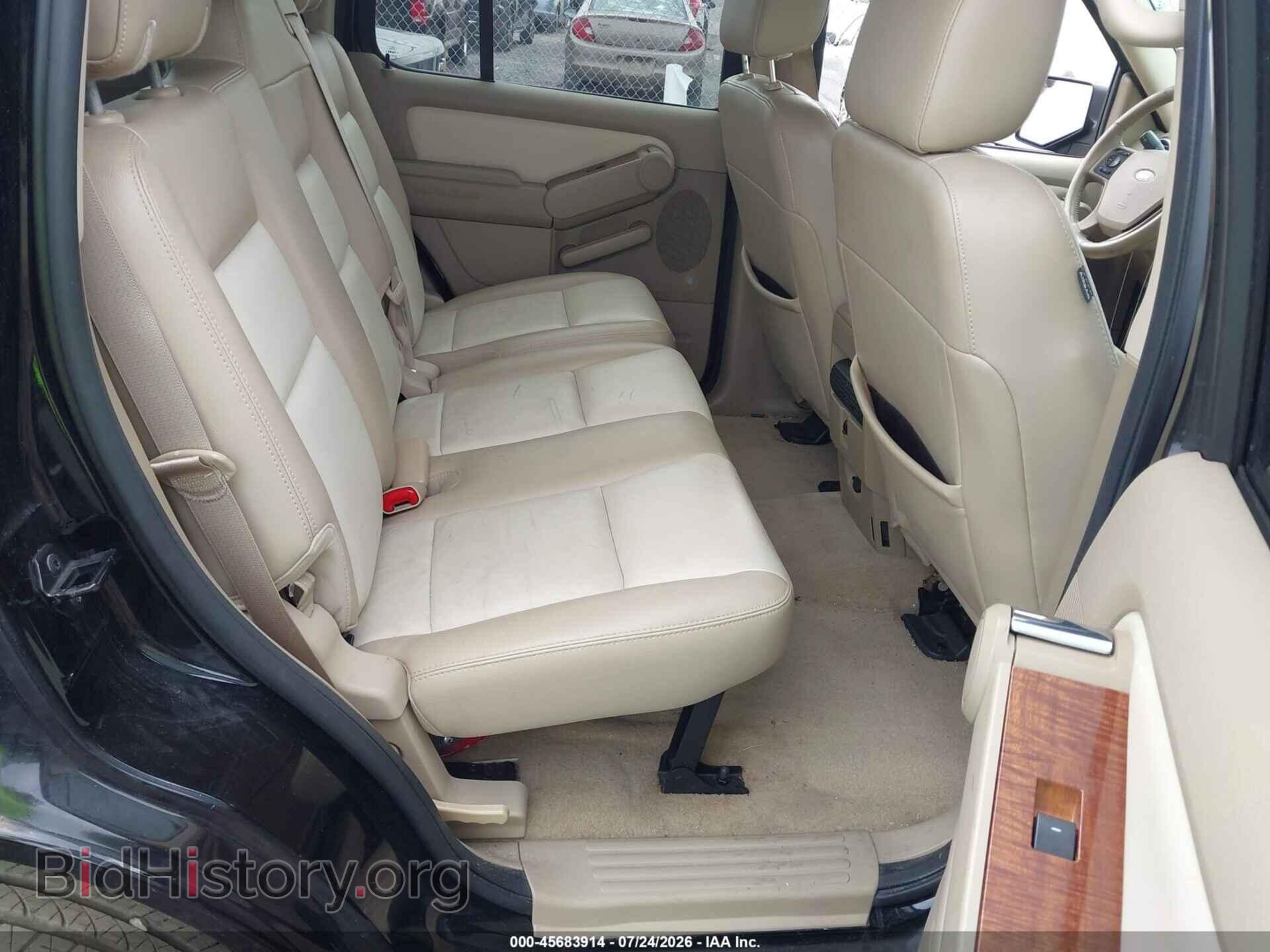 2007 FORD EXPLORER - VIN: 1FMEU74E07UA77720 - Фото 8