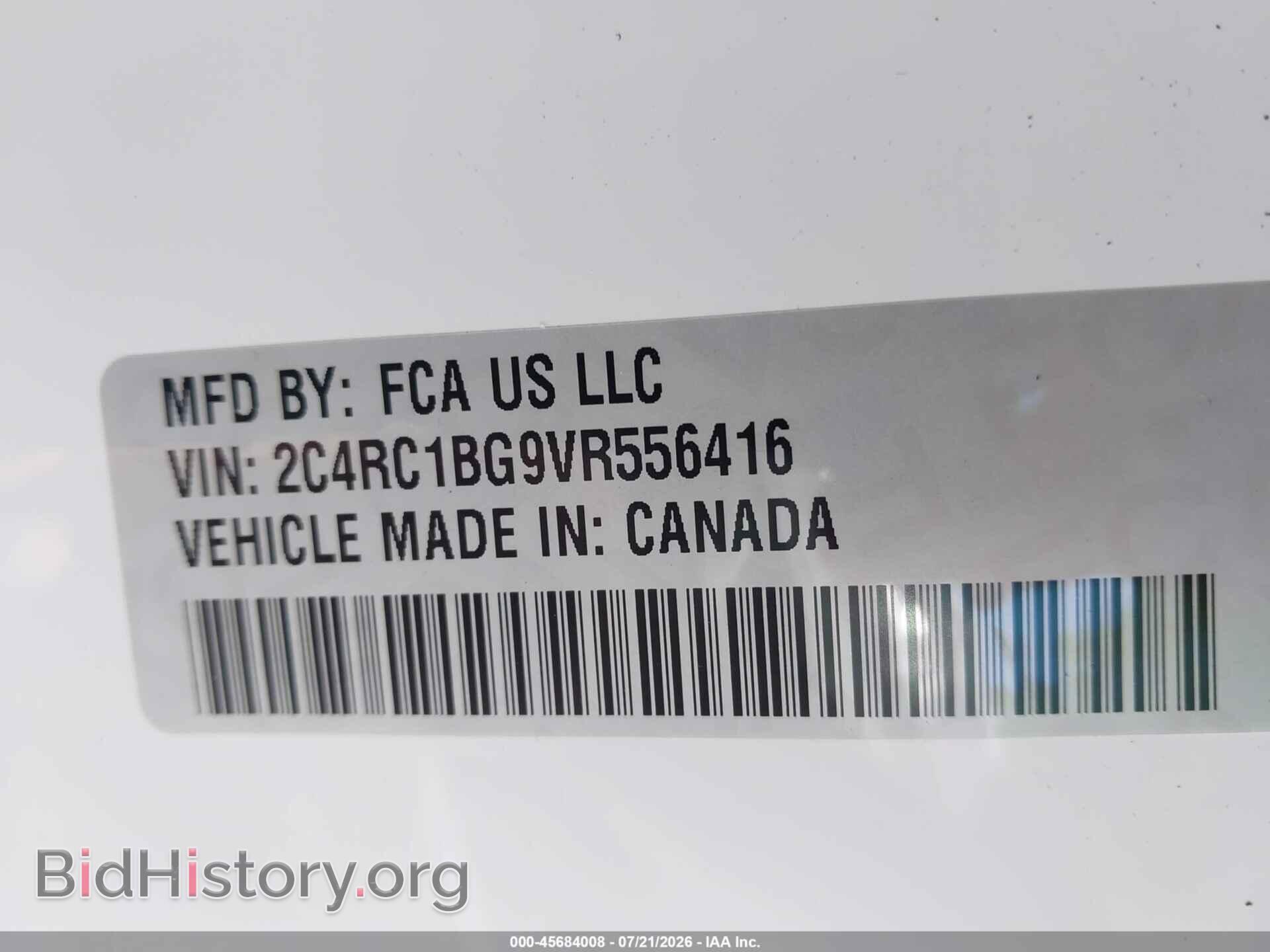 2027 CHRYSLER PACIFICA - VIN: 2C4RC1BG9VR556416 - Photo 9