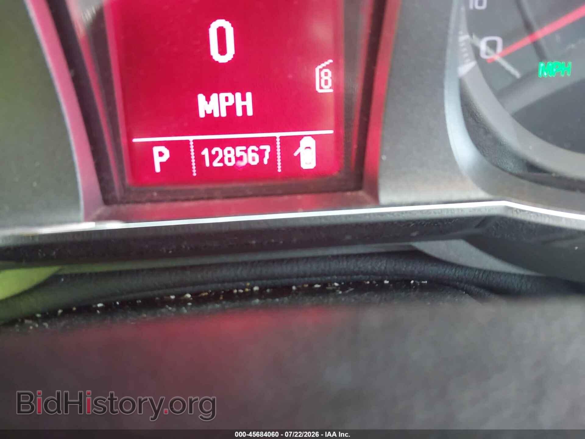 2011 GMC TERRAIN - VIN: 2CTFLTEC0B6368294 - Photo 7