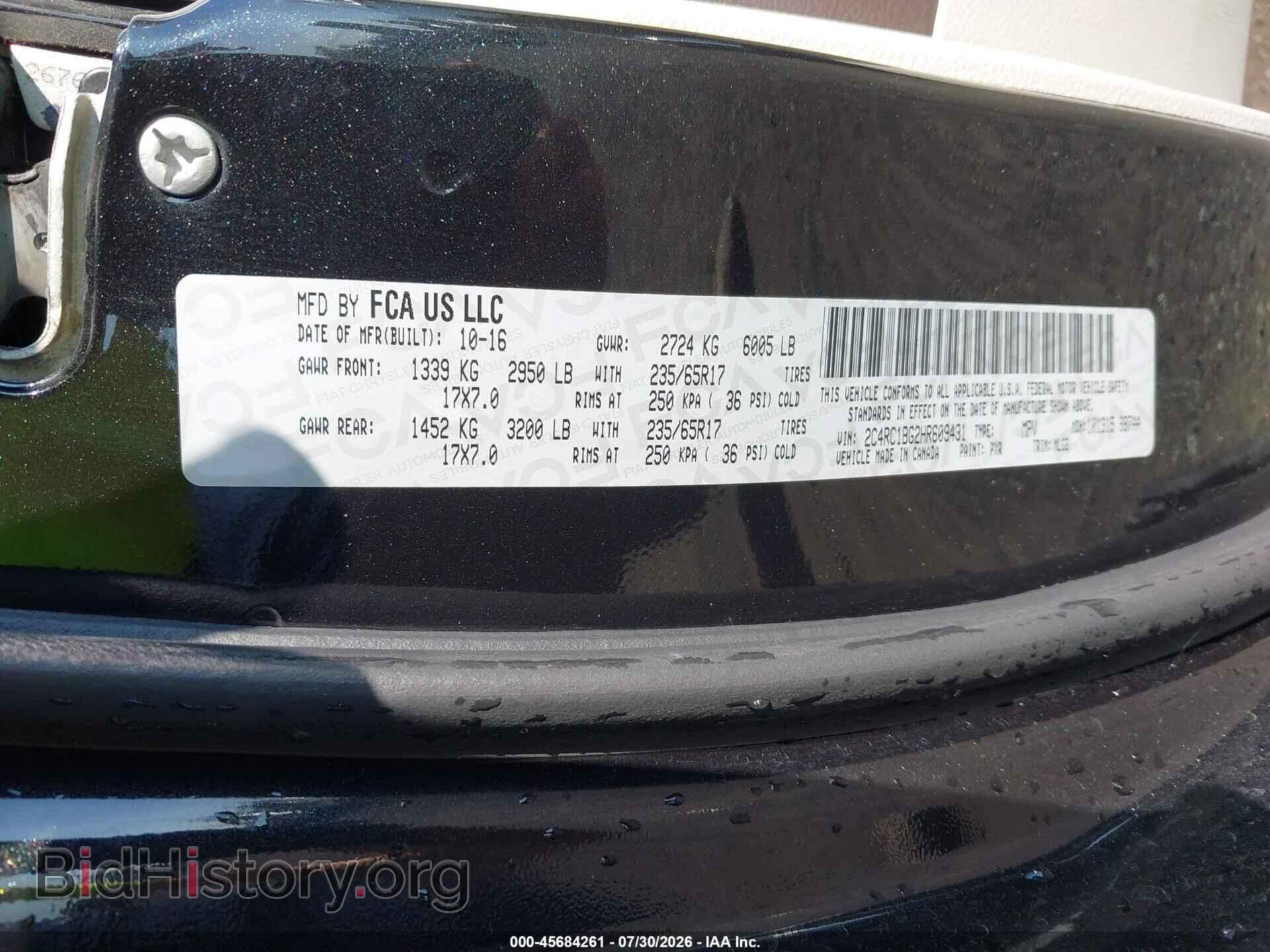 2017 CHRYSLER PACIFICA - VIN: 2C4RC1BG2HR609431 - Photo 9