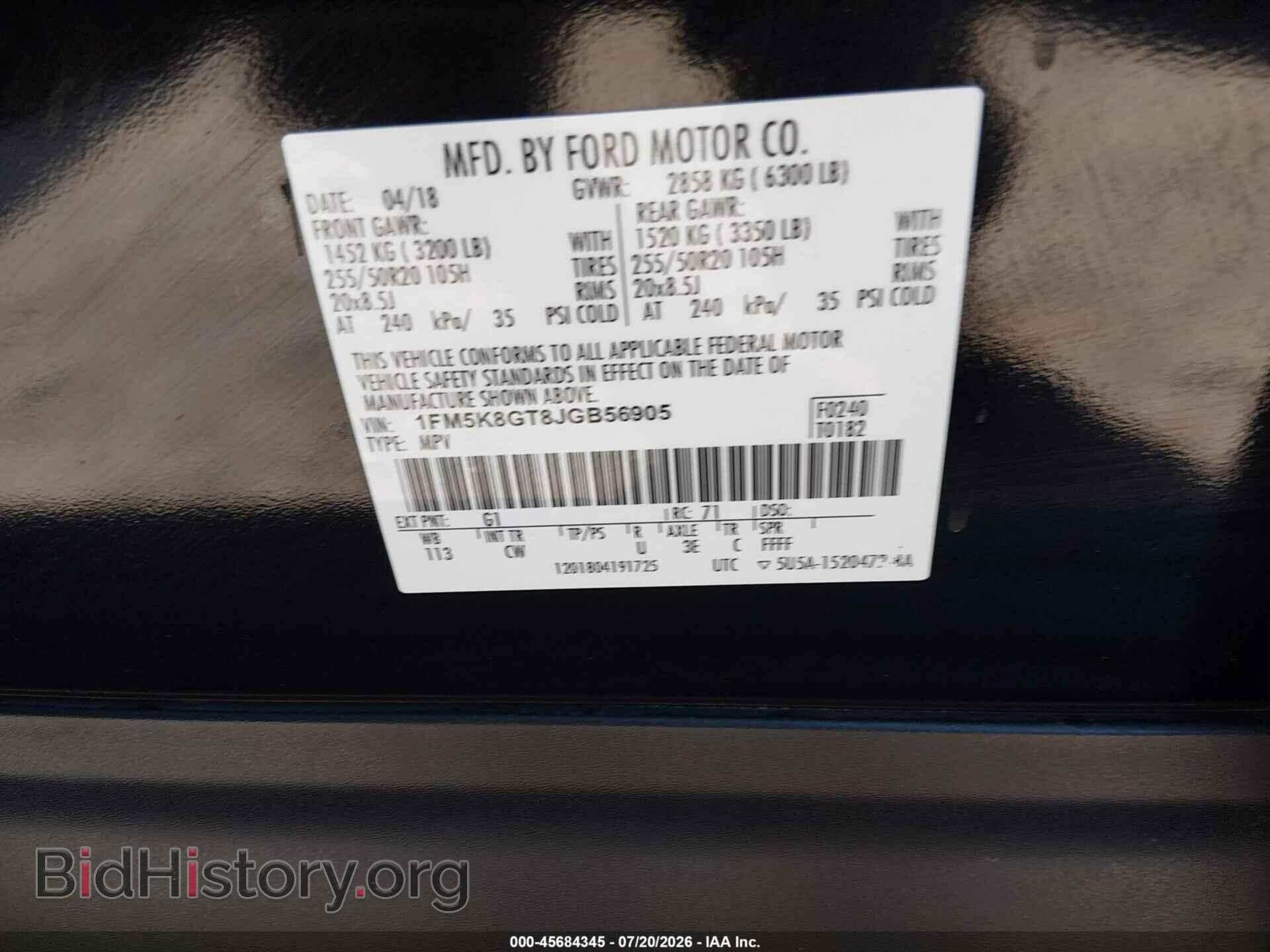 2018 FORD EXPLORER - VIN: 1FM5K8GT8JGB56905 - Фото 9