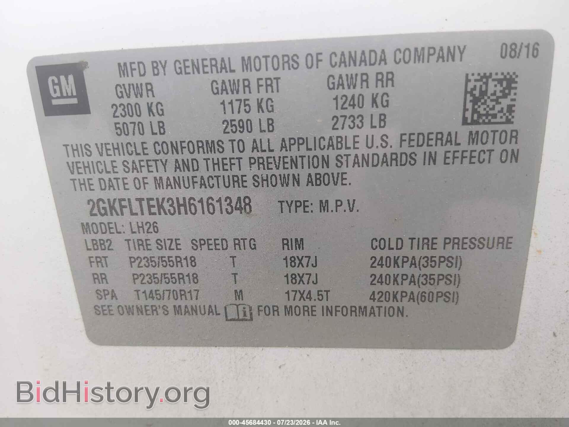 2017 GMC TERRAIN - VIN: 2GKFLTEK3H6161348 - Photo 9