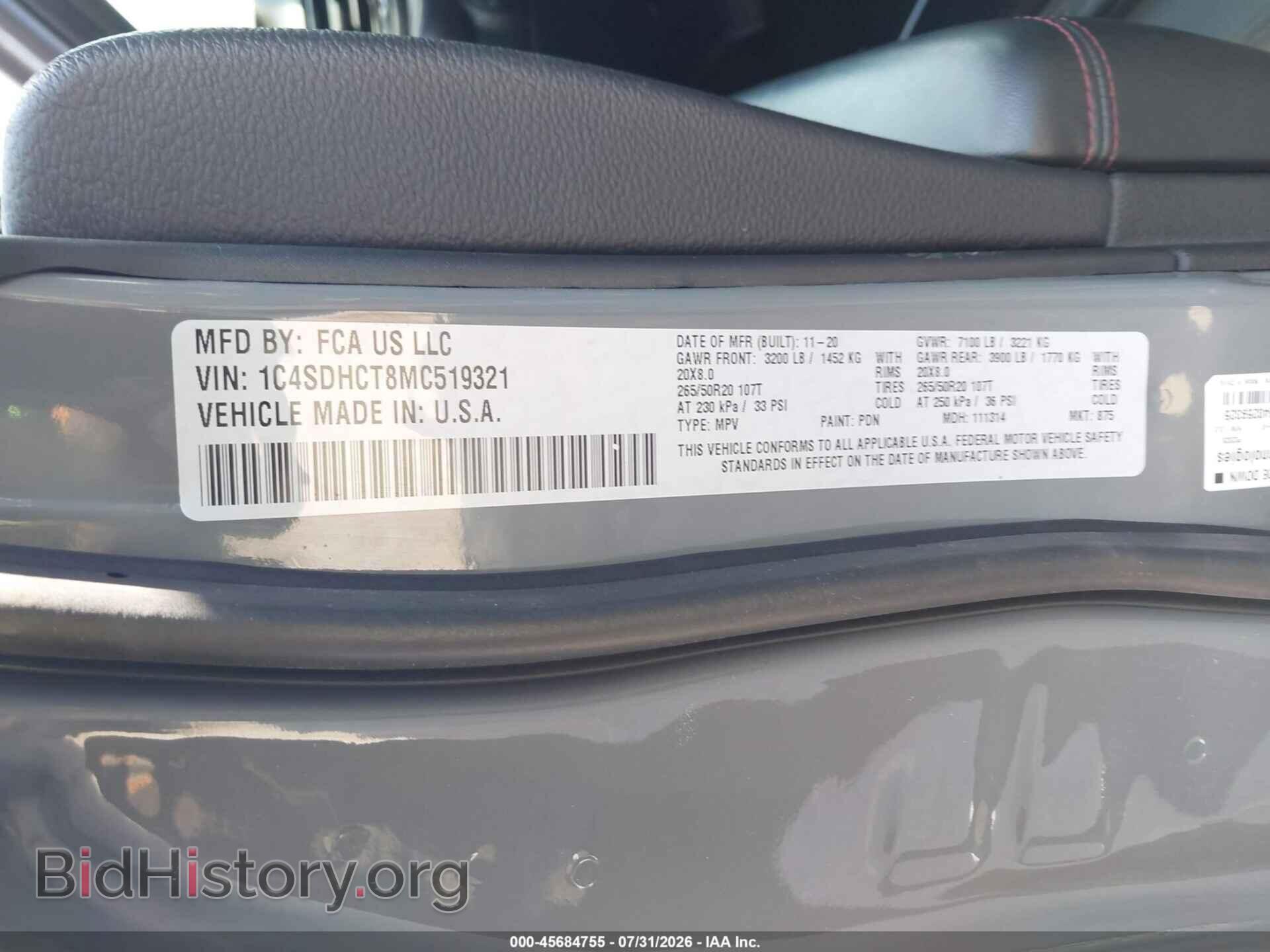 2021 DODGE DURANGO - VIN: 1C4SDHCT8MC519321 - Фото 9