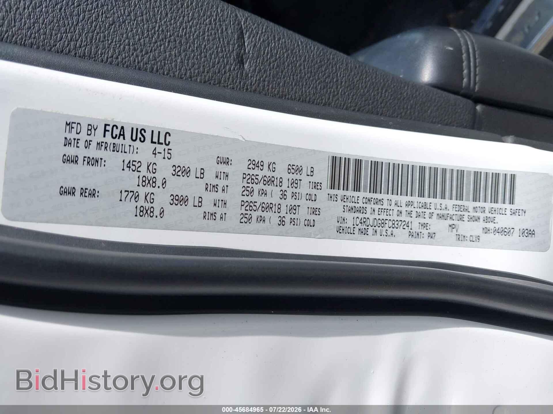 2015 DODGE DURANGO - VIN: 1C4RDJDG8FC837241 - Photo 9