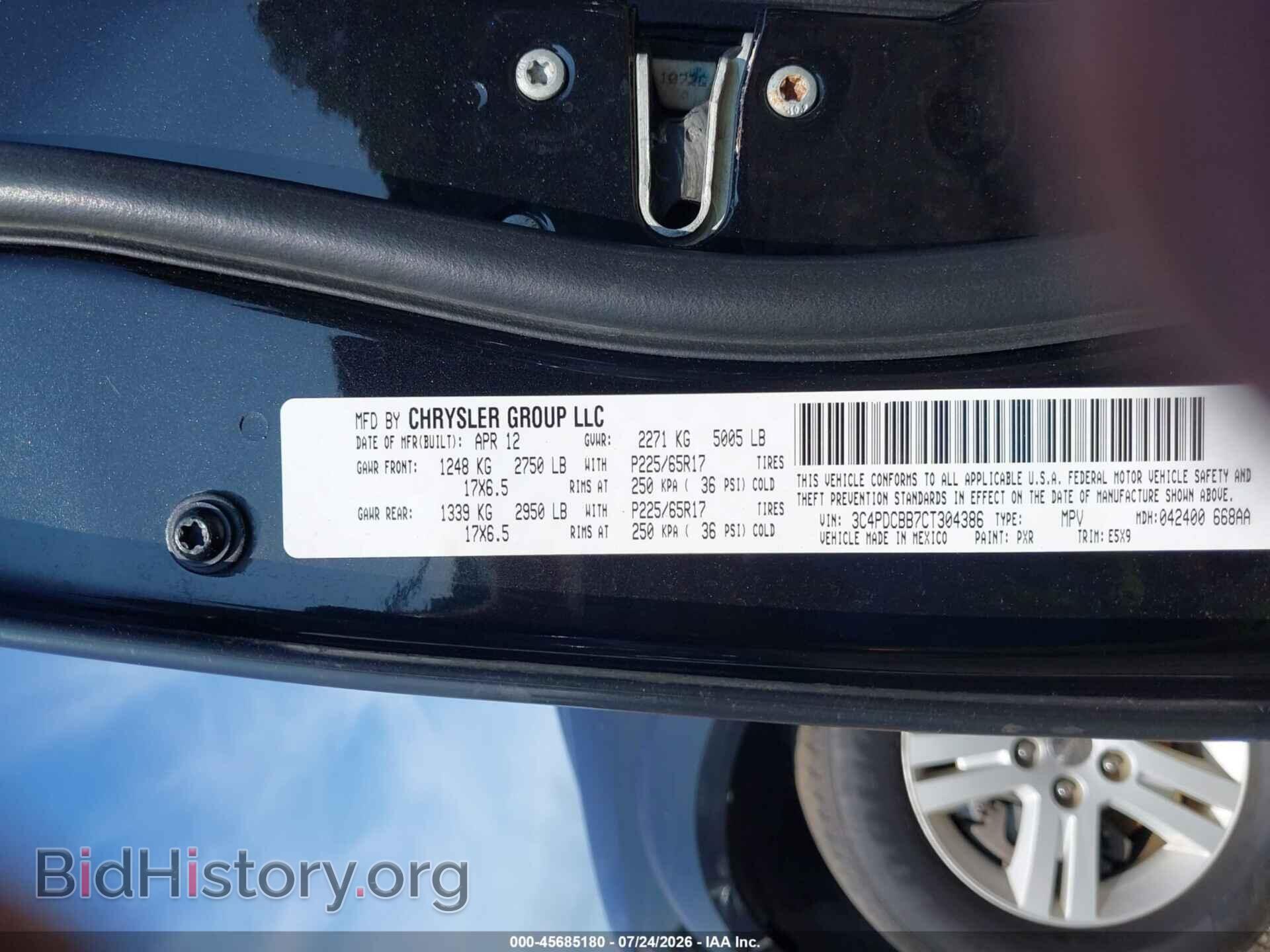 2012 DODGE JOURNEY - VIN: 3C4PDCBB7CT304386 - Фото 9