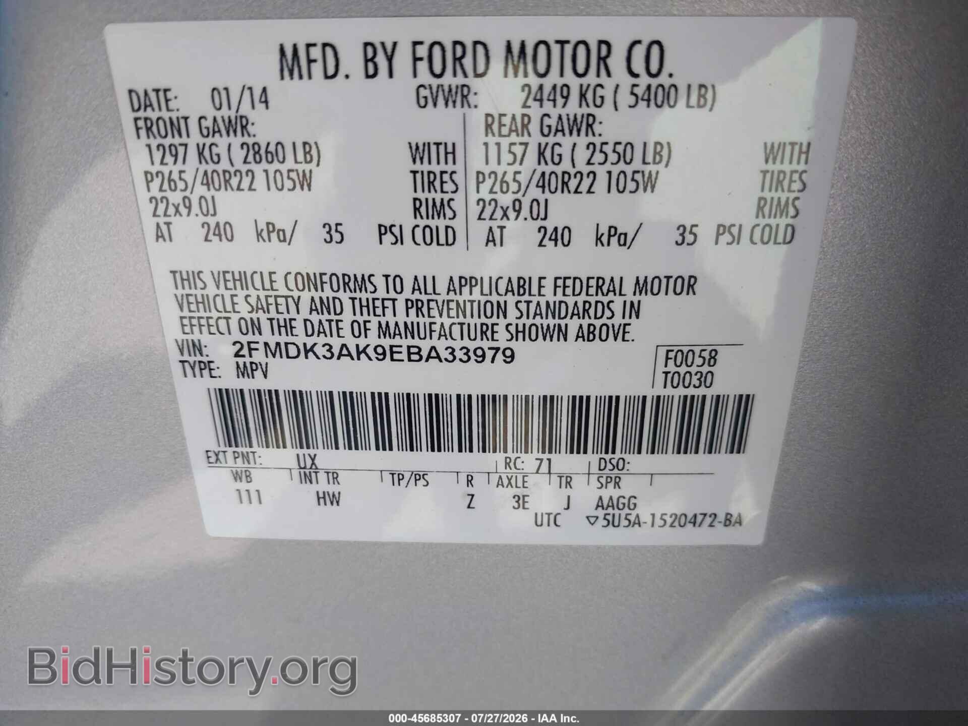 2014 FORD EDGE - VIN: 2FMDK3AK9EBA33979 - Photo 9