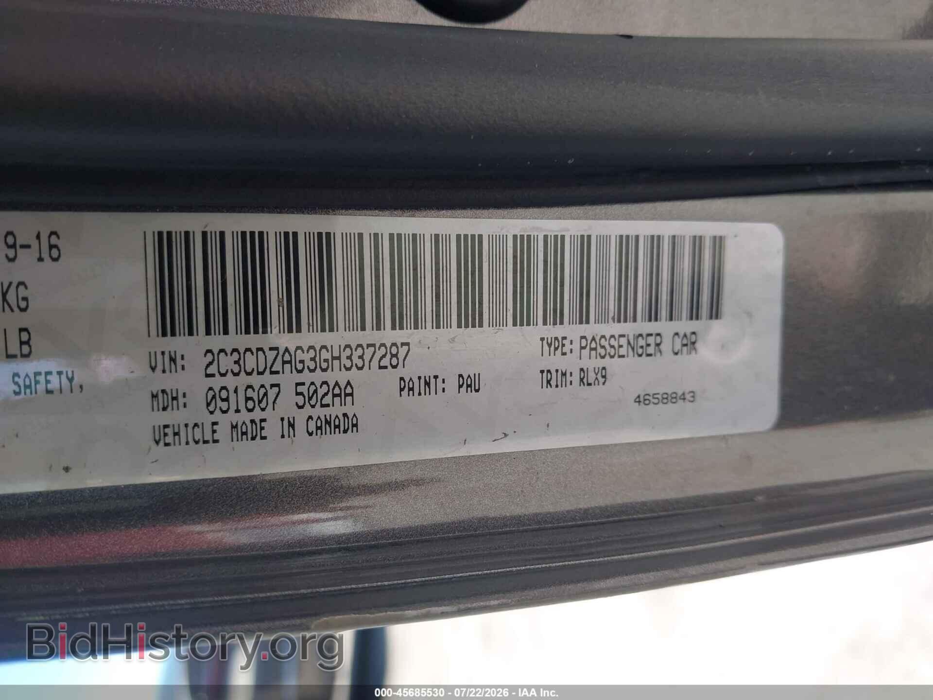 2016 DODGE CHALLENGER - VIN: 2C3CDZAG3GH337287 - Фото 9
