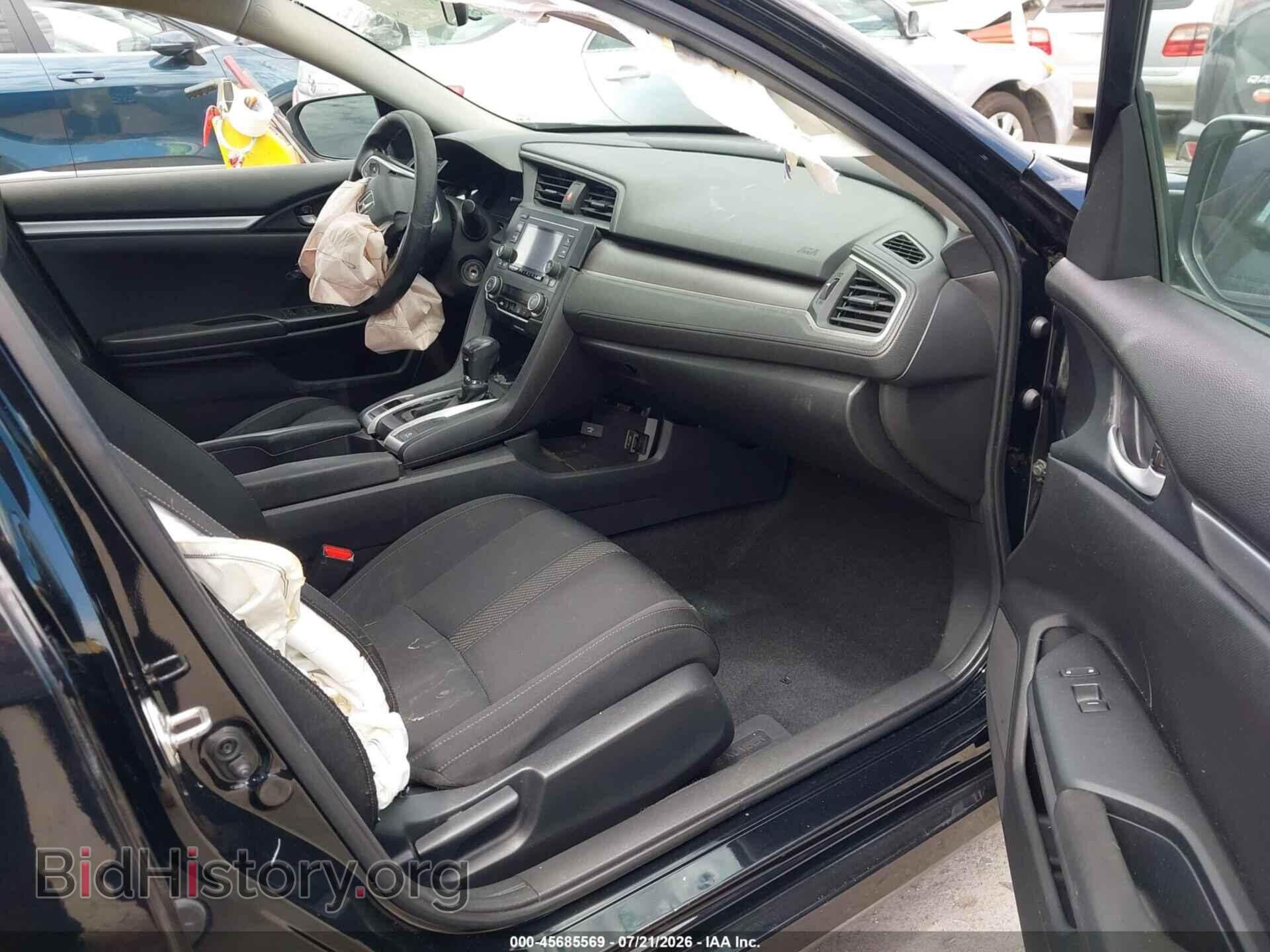 2017 HONDA CIVIC - VIN: 19XFC2F58HE224393 - Фото 5