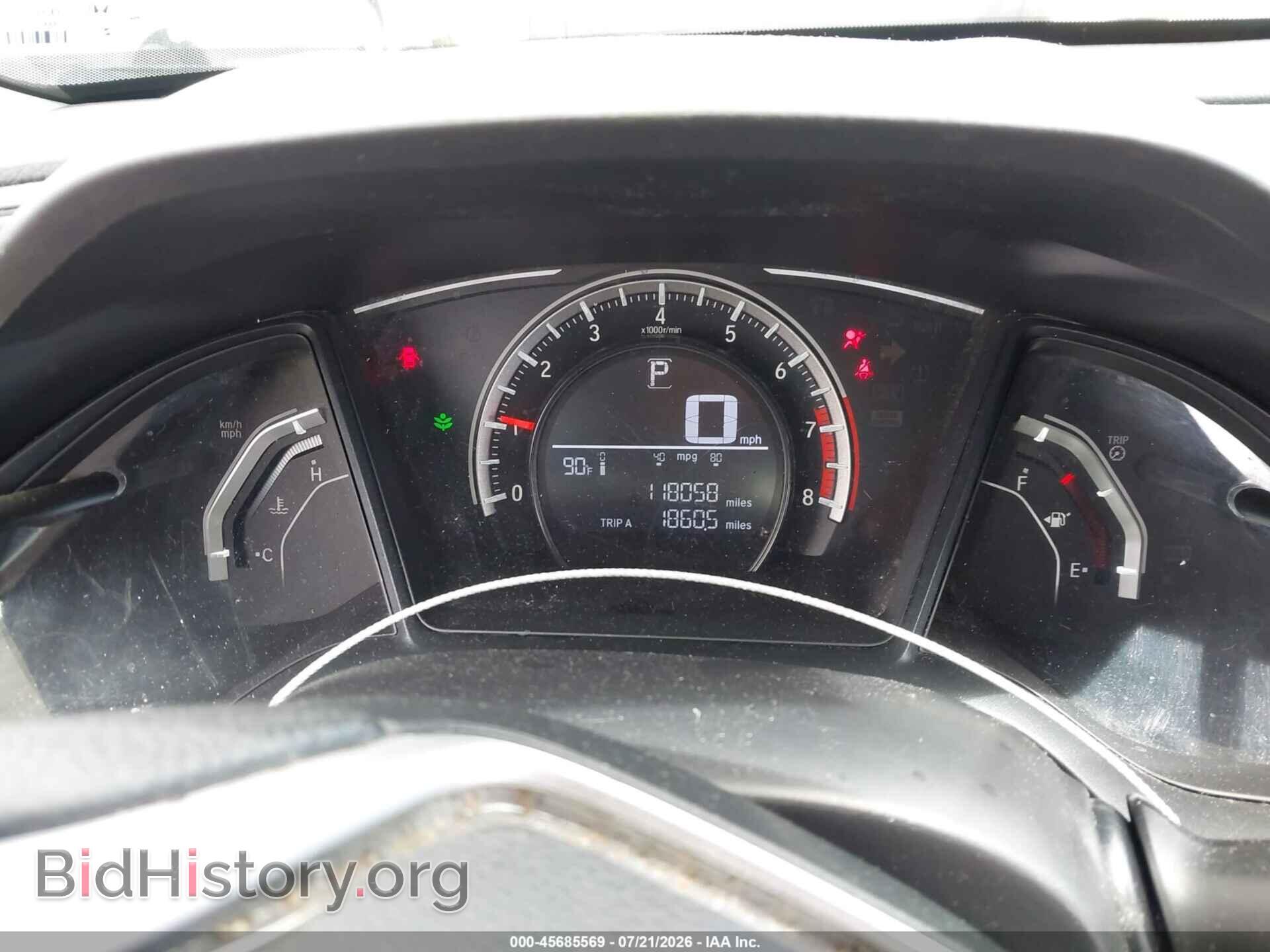 2017 HONDA CIVIC - VIN: 19XFC2F58HE224393 - Фото 7