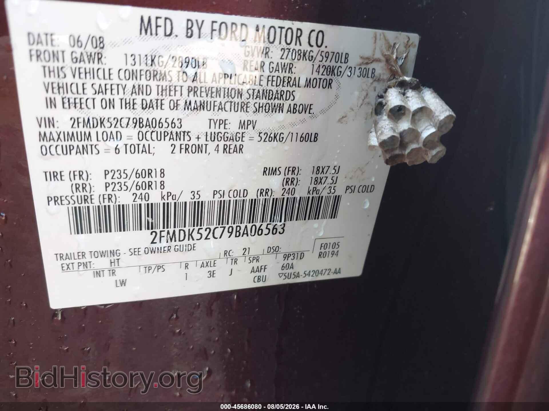 2009 FORD FLEX - VIN: 2FMDK52C79BA06563 - Фото 9