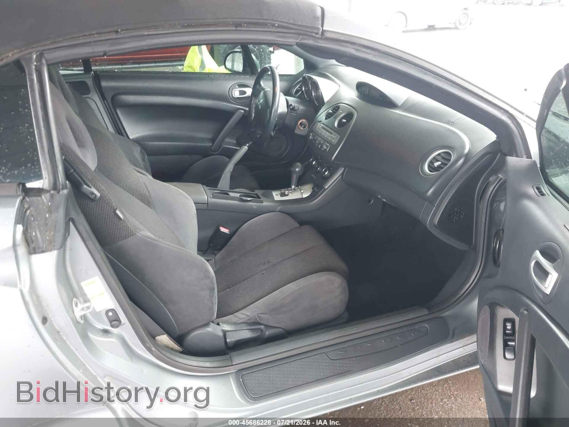2007 MITSUBISHI ECLIPSE - VIN: 4A3AL25F17E060836 - Photo 5