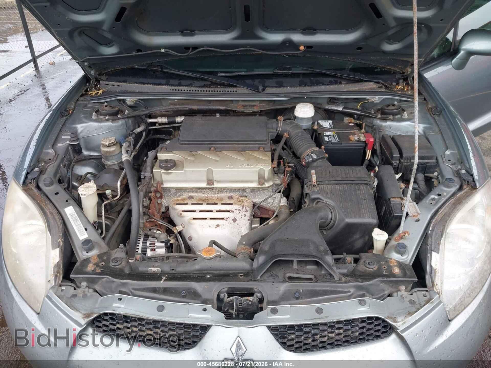 2007 MITSUBISHI ECLIPSE - VIN: 4A3AL25F17E060836 - Photo 10