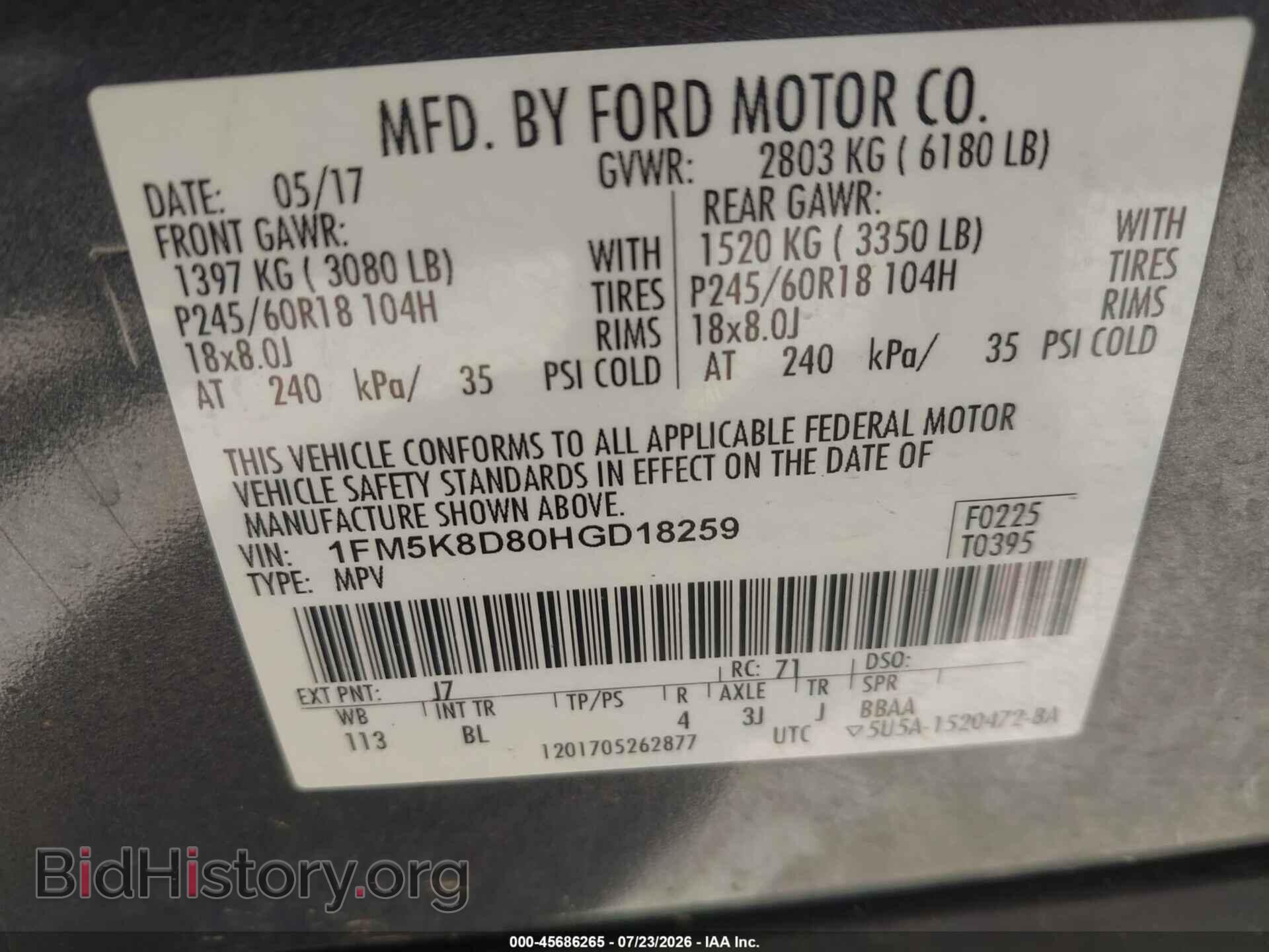 2017 FORD EXPLORER - VIN: 1FM5K8D80HGD18259 - Photo 9