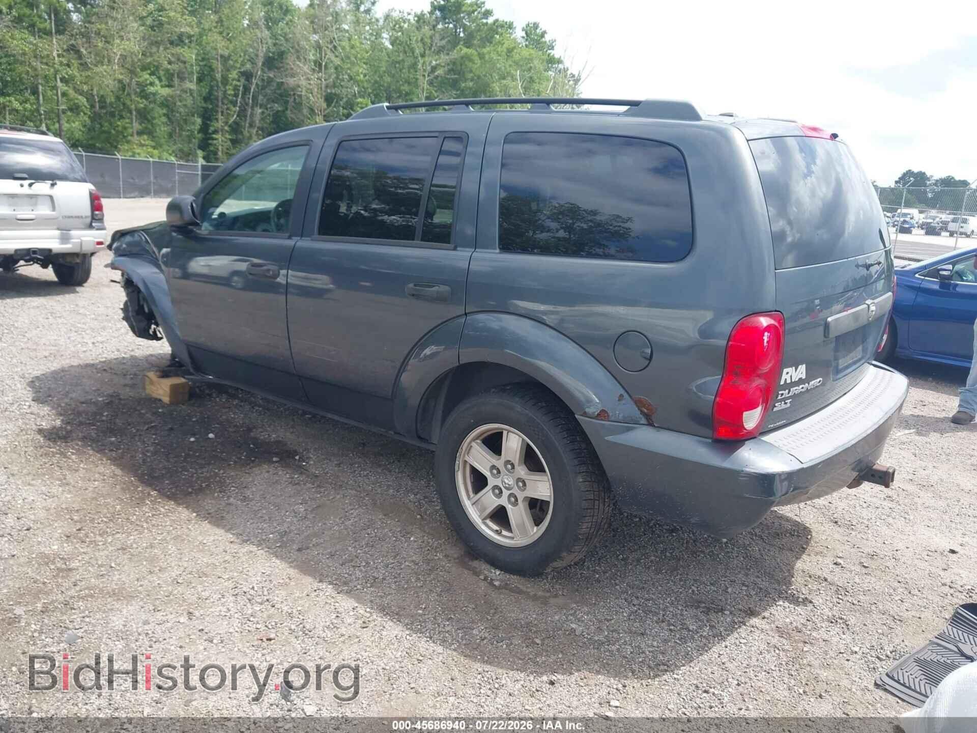 2007 DODGE DURANGO - VIN: 1D8HB48P67F545716 - Фото 3