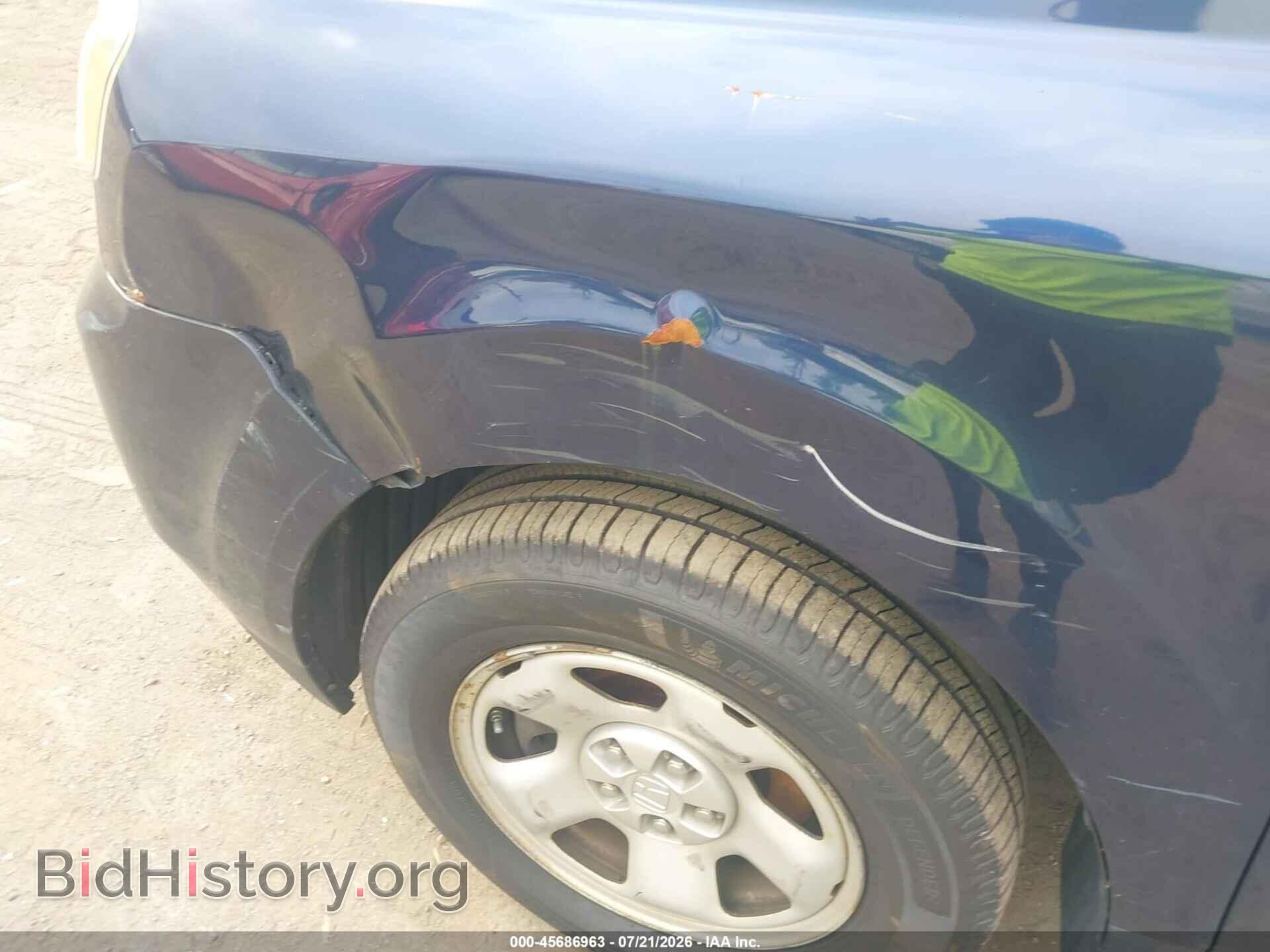 2013 HONDA PILOT - VIN: 5FNYF4H21DB006685 - Photo 17