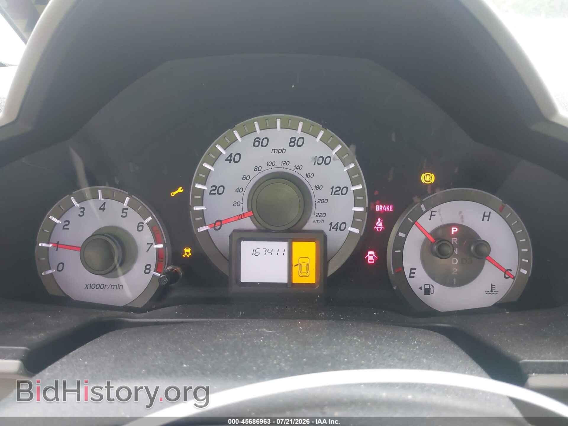 2013 HONDA PILOT - VIN: 5FNYF4H21DB006685 - Photo 7
