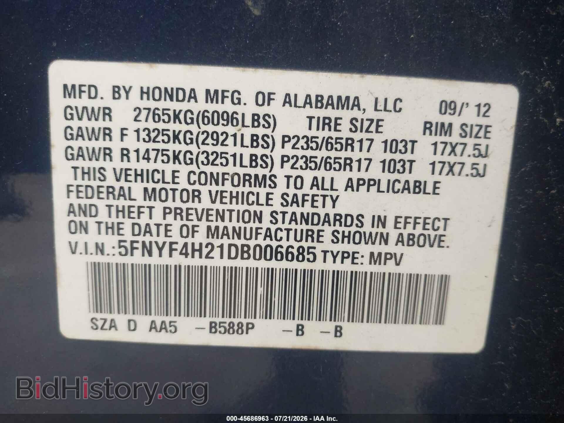 2013 HONDA PILOT - VIN: 5FNYF4H21DB006685 - Photo 9